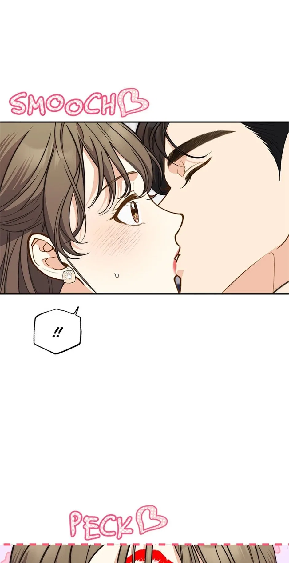 Three Delicious Meals: Just the Two of Us Chapter 36 – Page 17