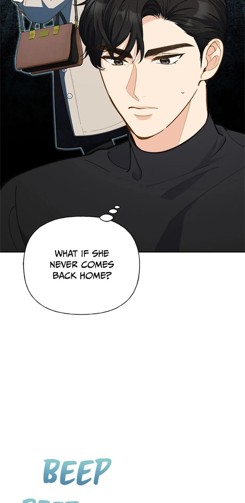 Three Delicious Meals: Just the Two of Us Chapter 35 – Page 12