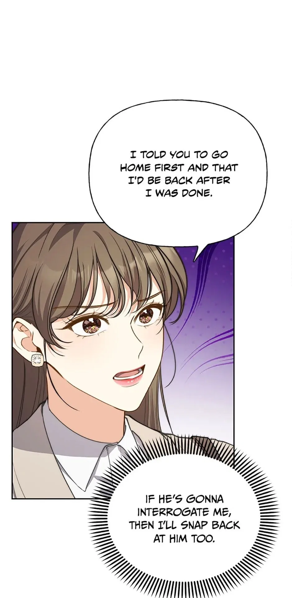 Three Delicious Meals: Just the Two of Us Chapter 35 – Page 15