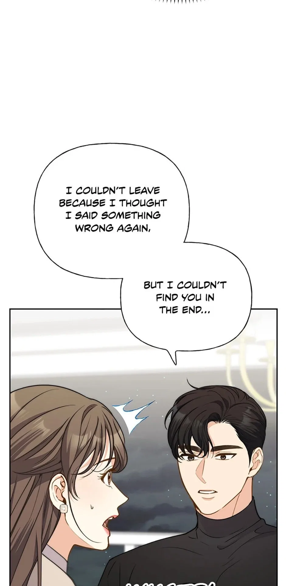 Three Delicious Meals: Just the Two of Us Chapter 35 – Page 16