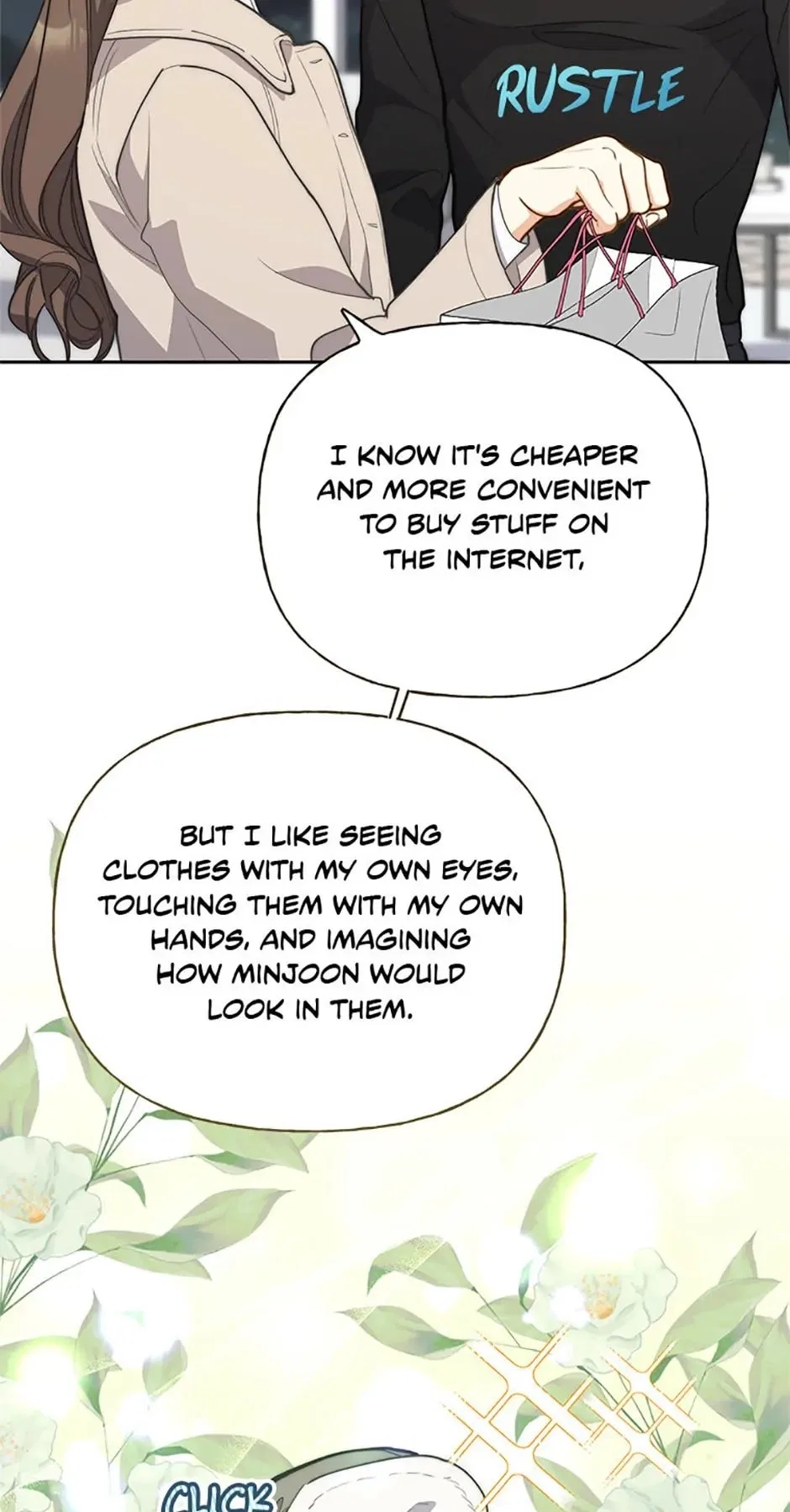 Three Delicious Meals: Just the Two of Us Chapter 35 – Page 22