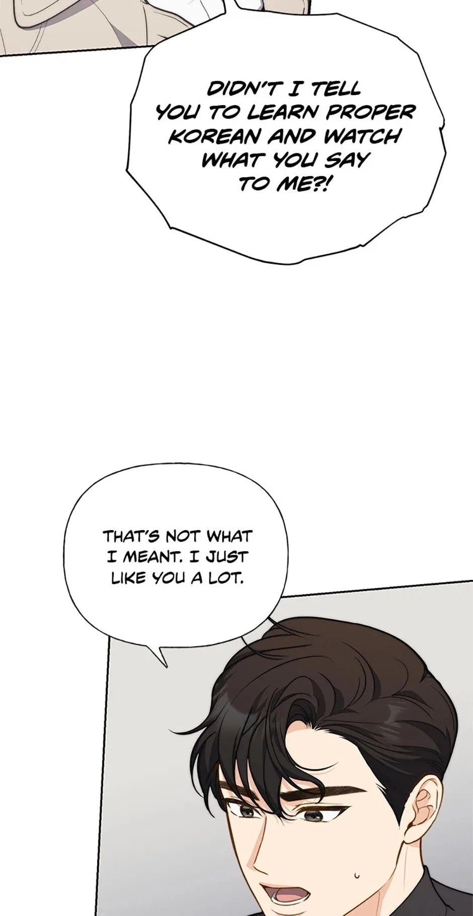Three Delicious Meals: Just the Two of Us Chapter 35 – Page 52