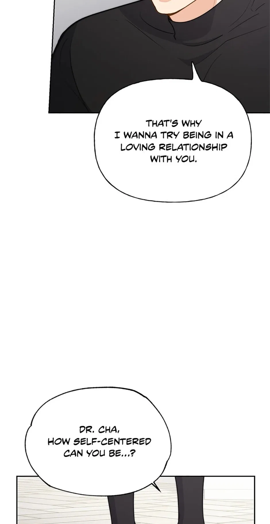 Three Delicious Meals: Just the Two of Us Chapter 35 – Page 53