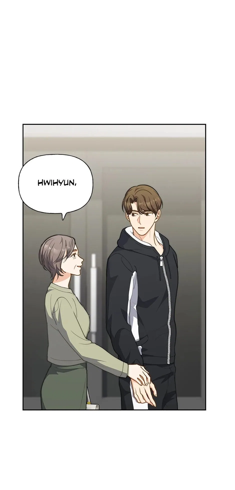Three Delicious Meals: Just the Two of Us Chapter 34 – Page 6