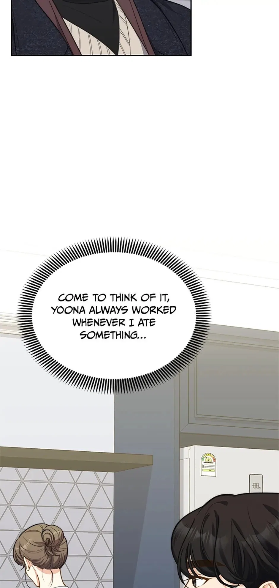 Three Delicious Meals: Just the Two of Us Chapter 34 – Page 15