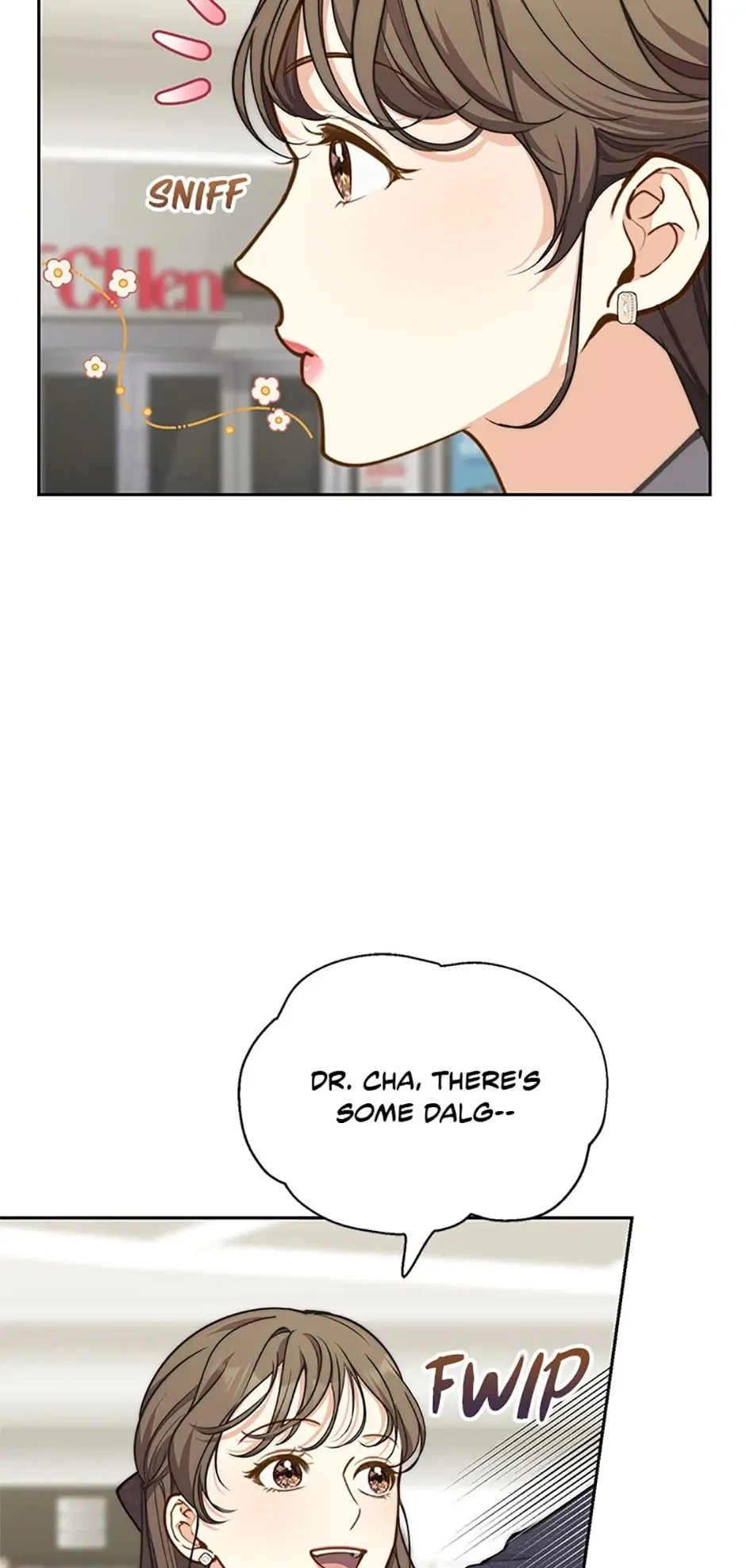 Three Delicious Meals: Just the Two of Us Chapter 33 – Page 14