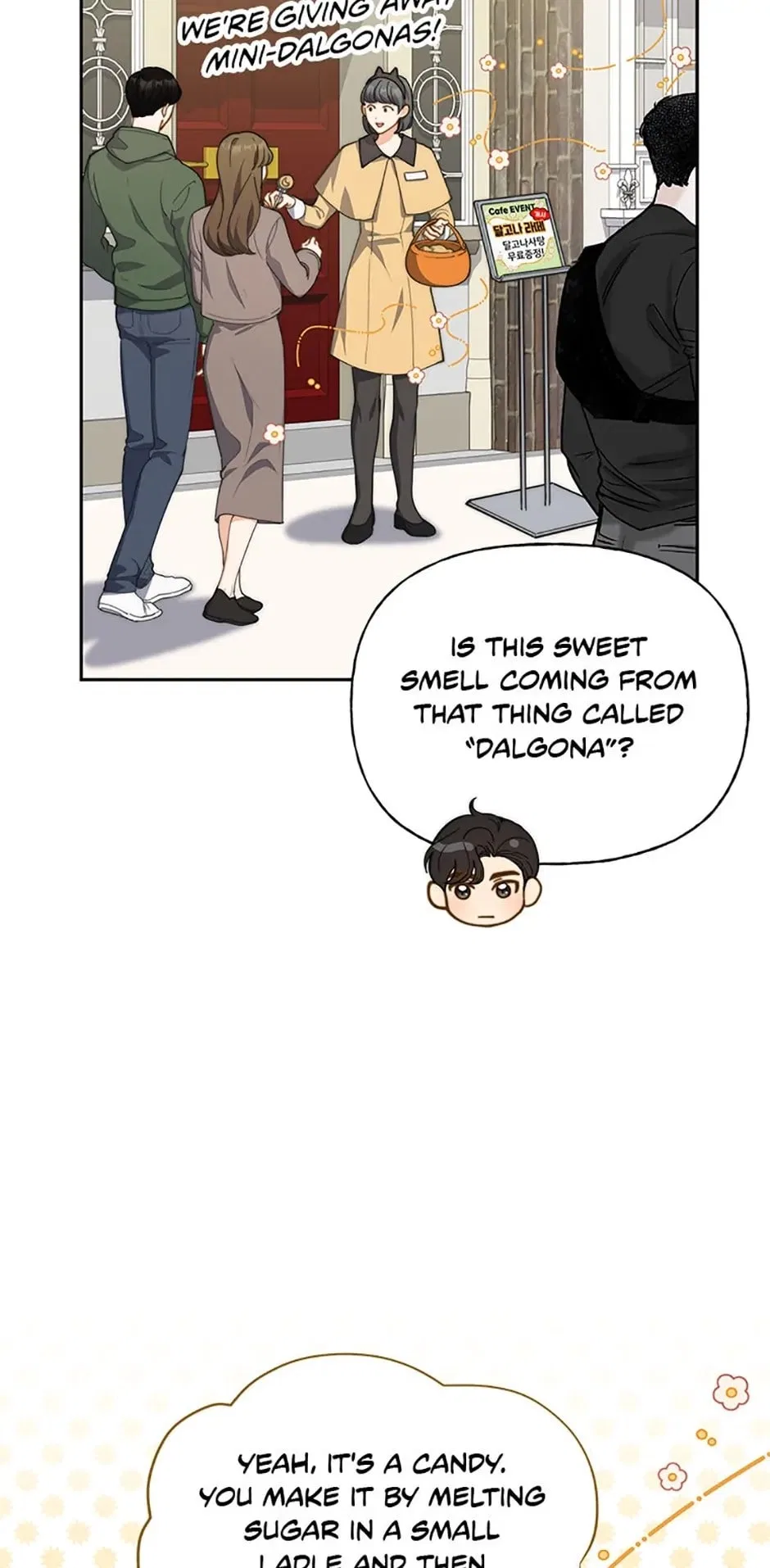 Three Delicious Meals: Just the Two of Us Chapter 33 – Page 23
