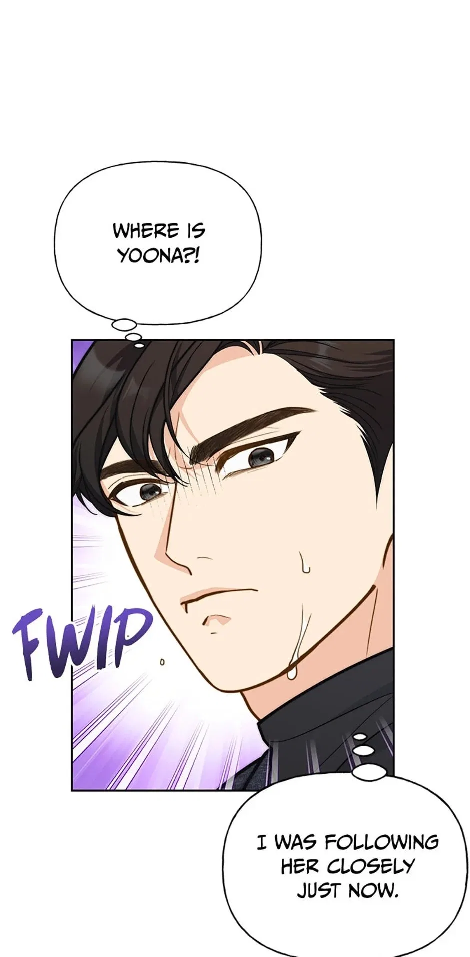 Three Delicious Meals: Just the Two of Us Chapter 33 – Page 47