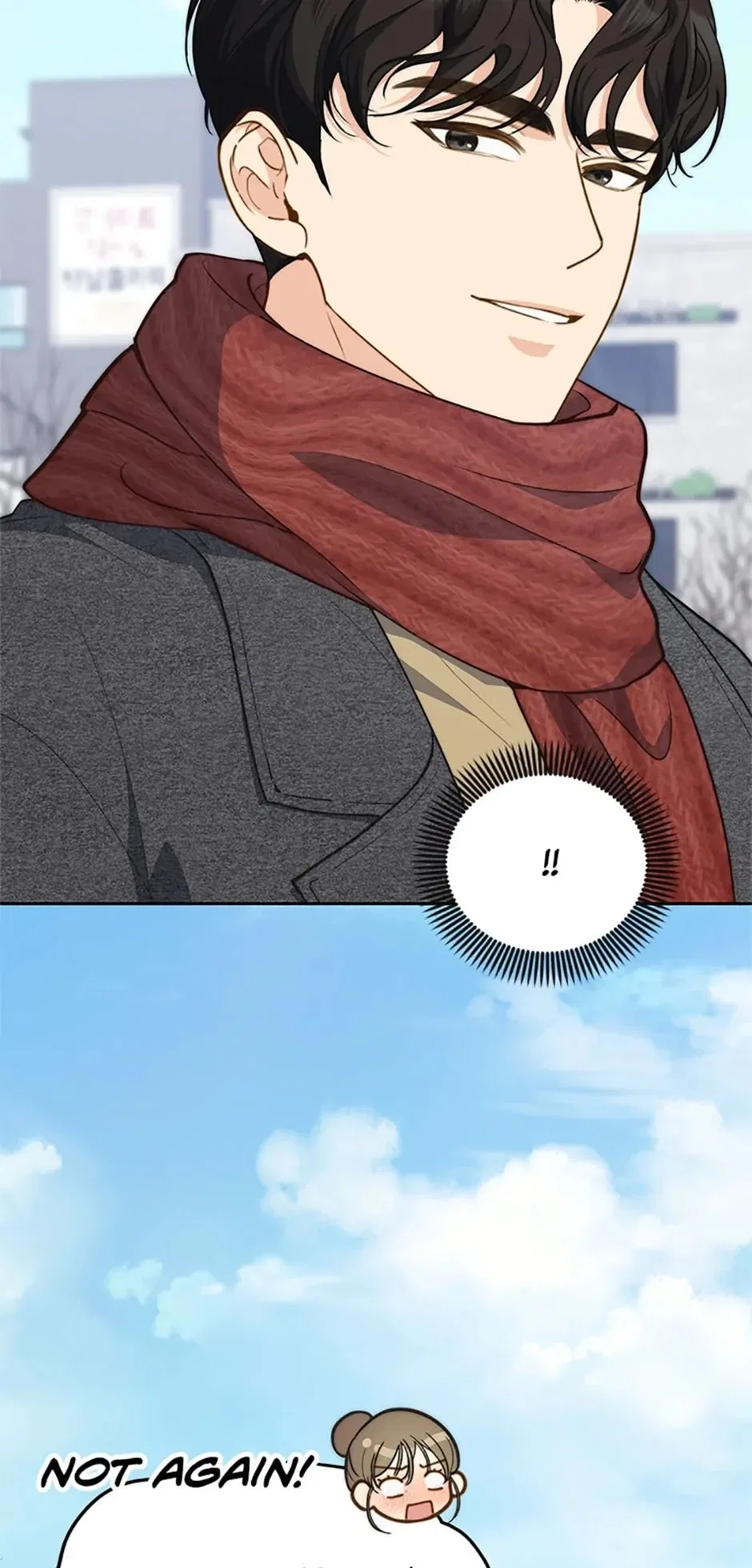 Three Delicious Meals: Just the Two of Us Chapter 32 – Page 6