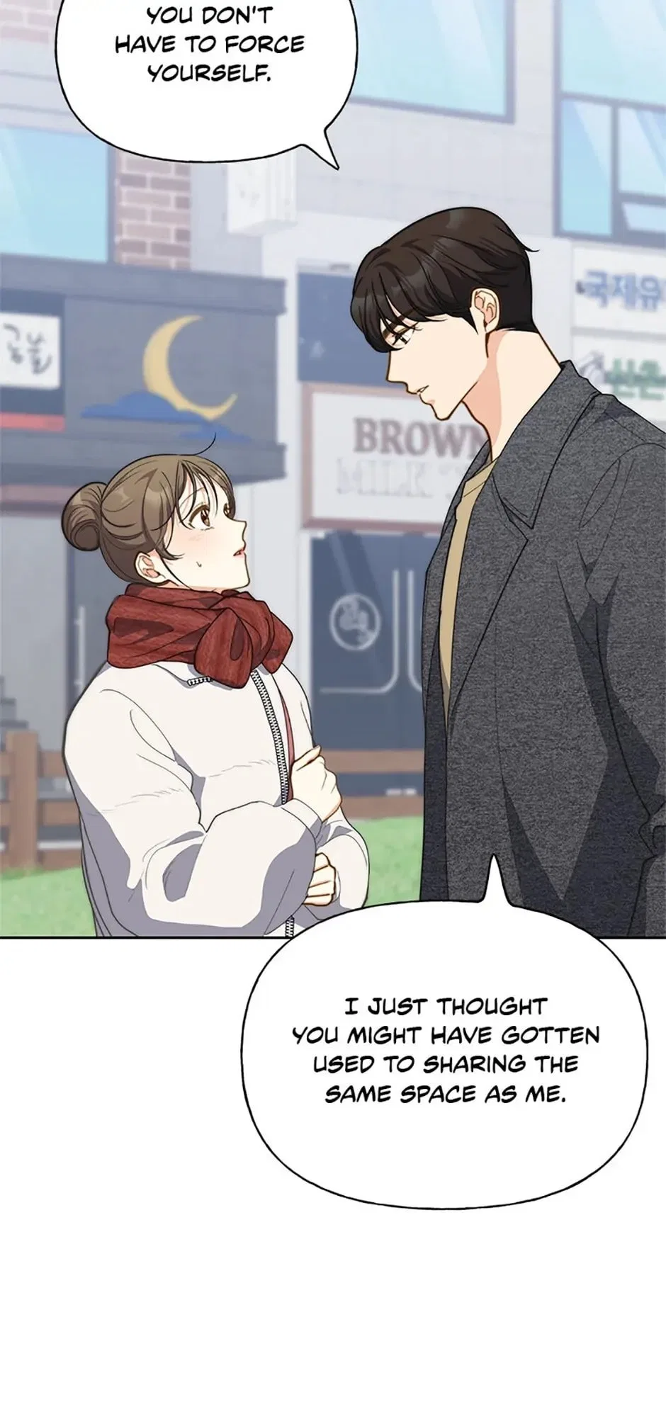 Three Delicious Meals: Just the Two of Us Chapter 32 – Page 33