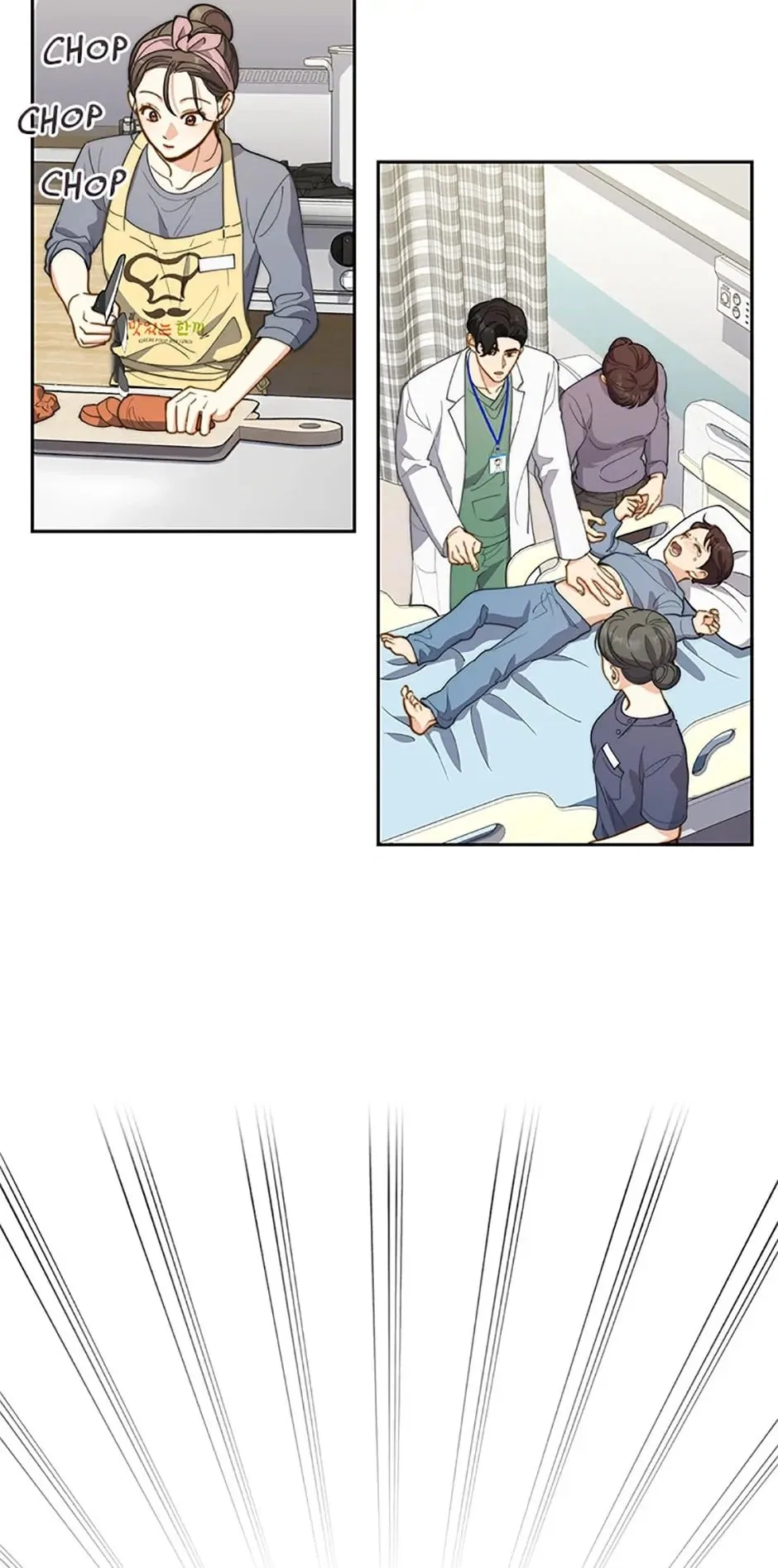 Three Delicious Meals: Just the Two of Us Chapter 32 – Page 45
