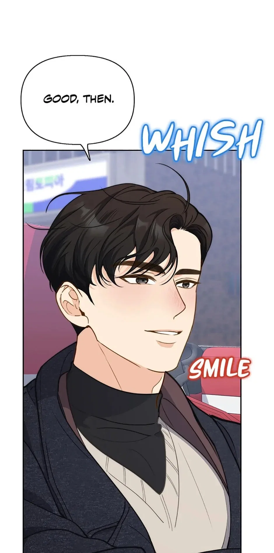 Three Delicious Meals: Just the Two of Us Chapter 32 – Page 69