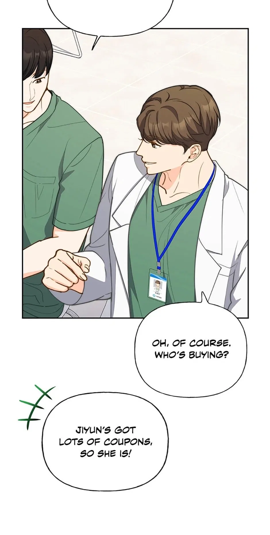 Three Delicious Meals: Just the Two of Us Chapter 31 – Page 51