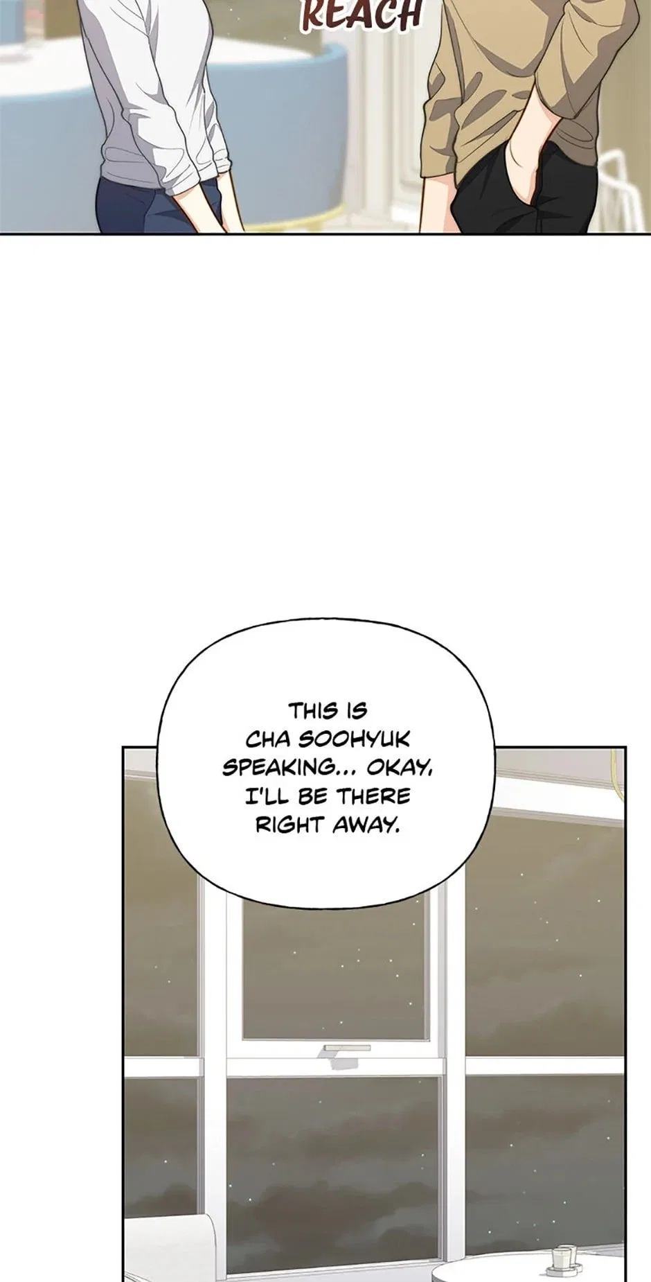 Three Delicious Meals: Just the Two of Us Chapter 30 – Page 53