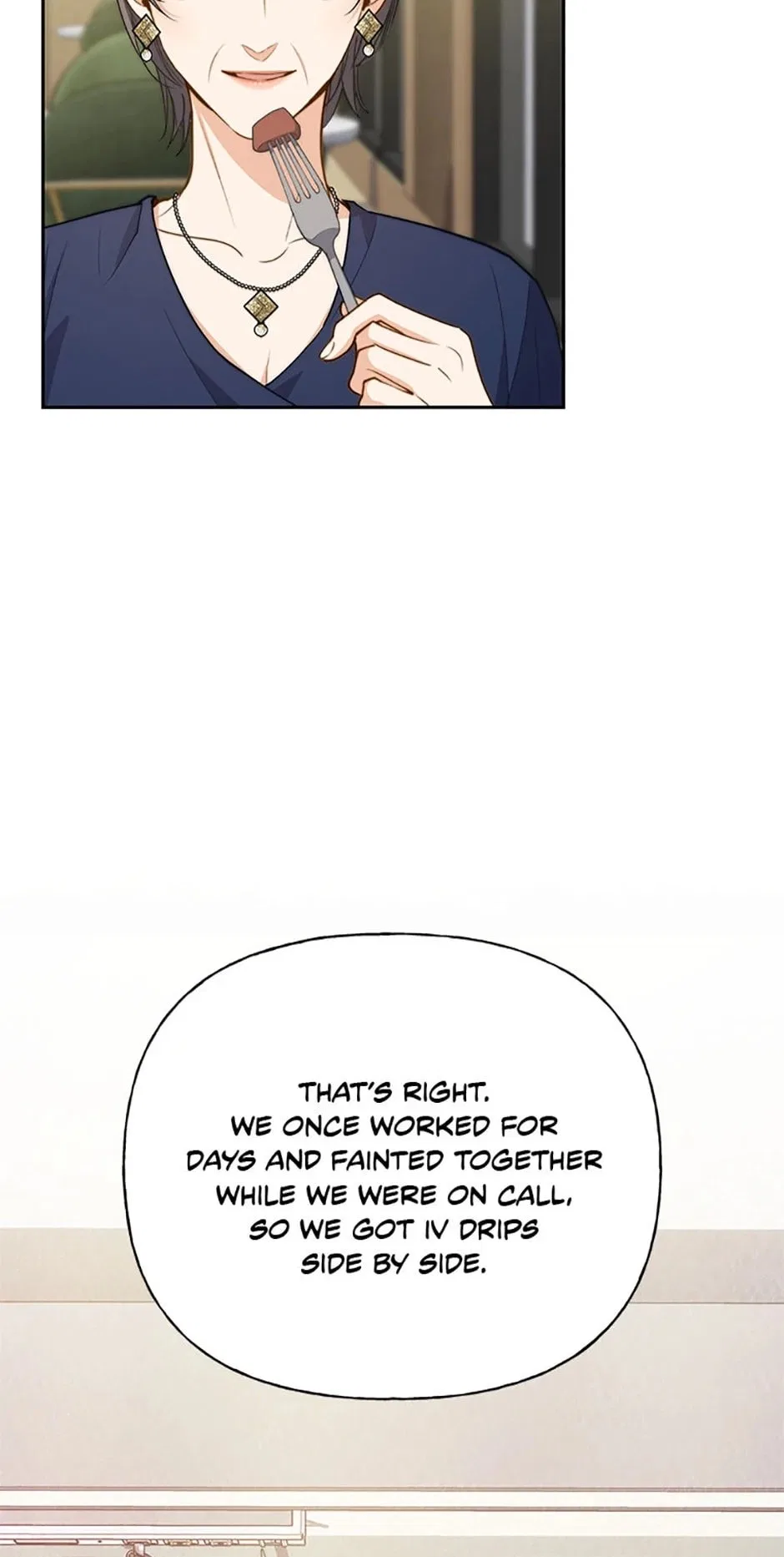Three Delicious Meals: Just the Two of Us Chapter 29 – Page 17