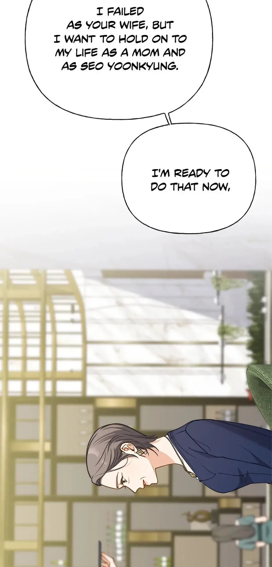 Three Delicious Meals: Just the Two of Us Chapter 29 – Page 24
