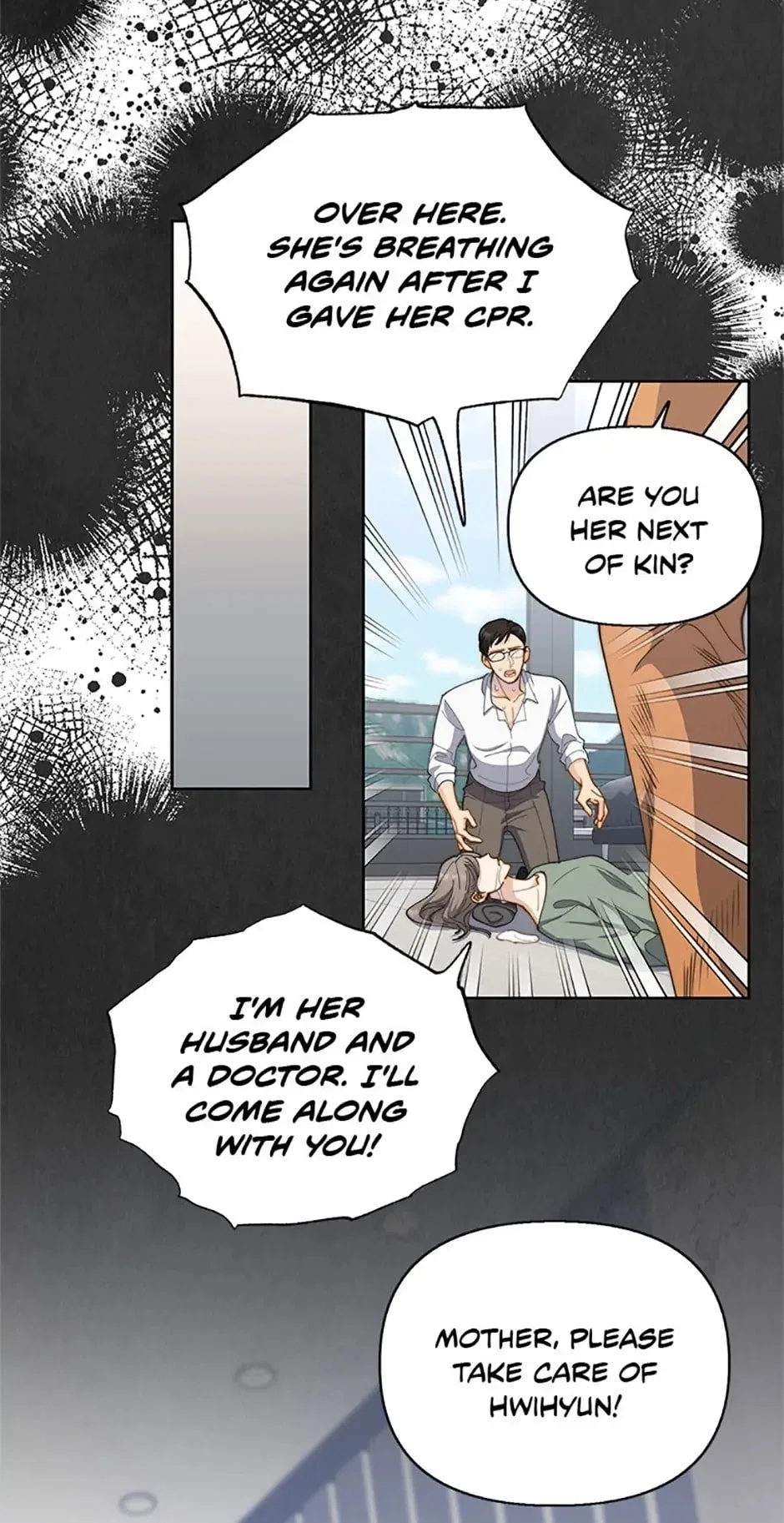 Three Delicious Meals: Just the Two of Us Chapter 28 – Page 16
