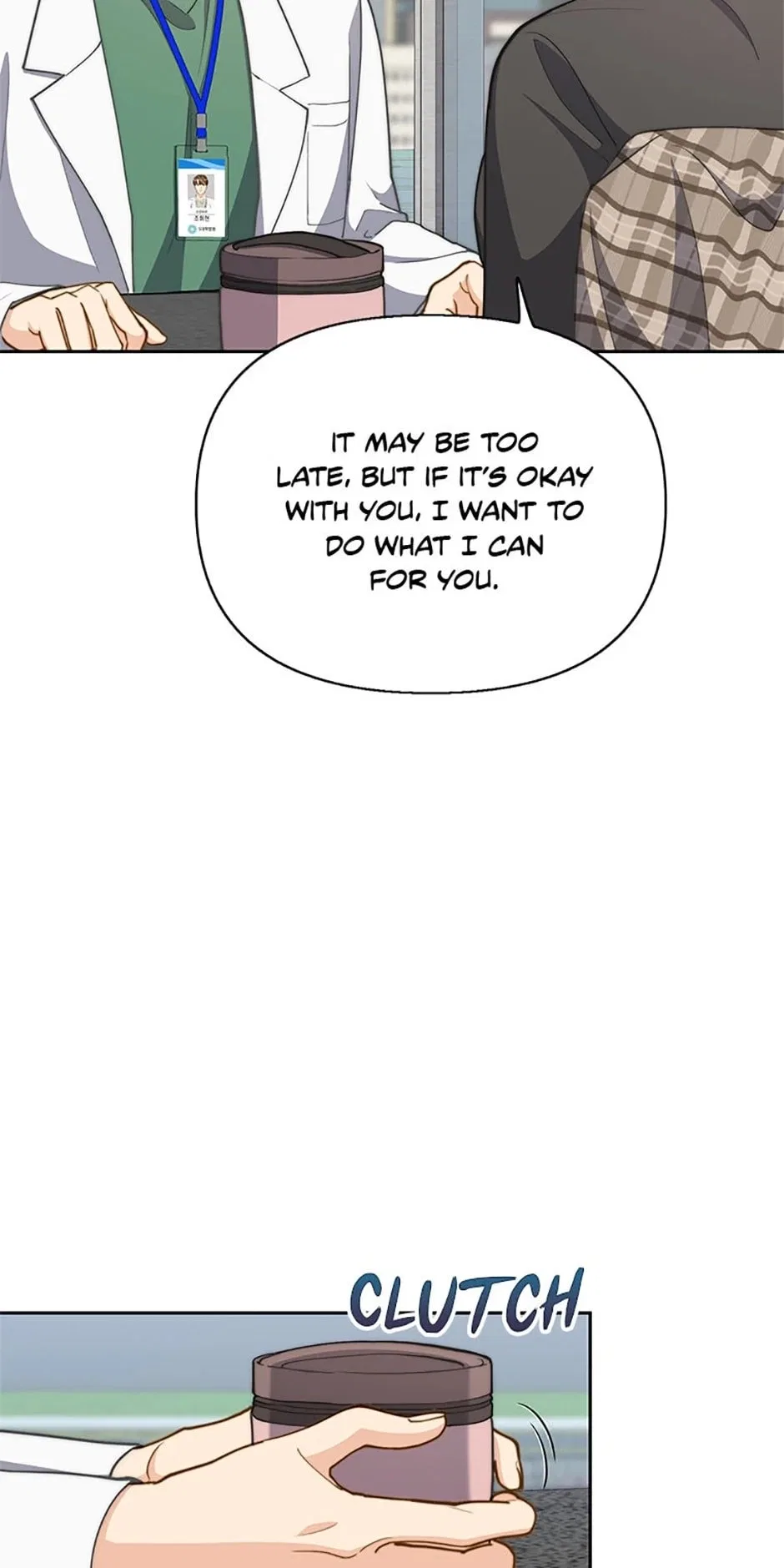 Three Delicious Meals: Just the Two of Us Chapter 28 – Page 26
