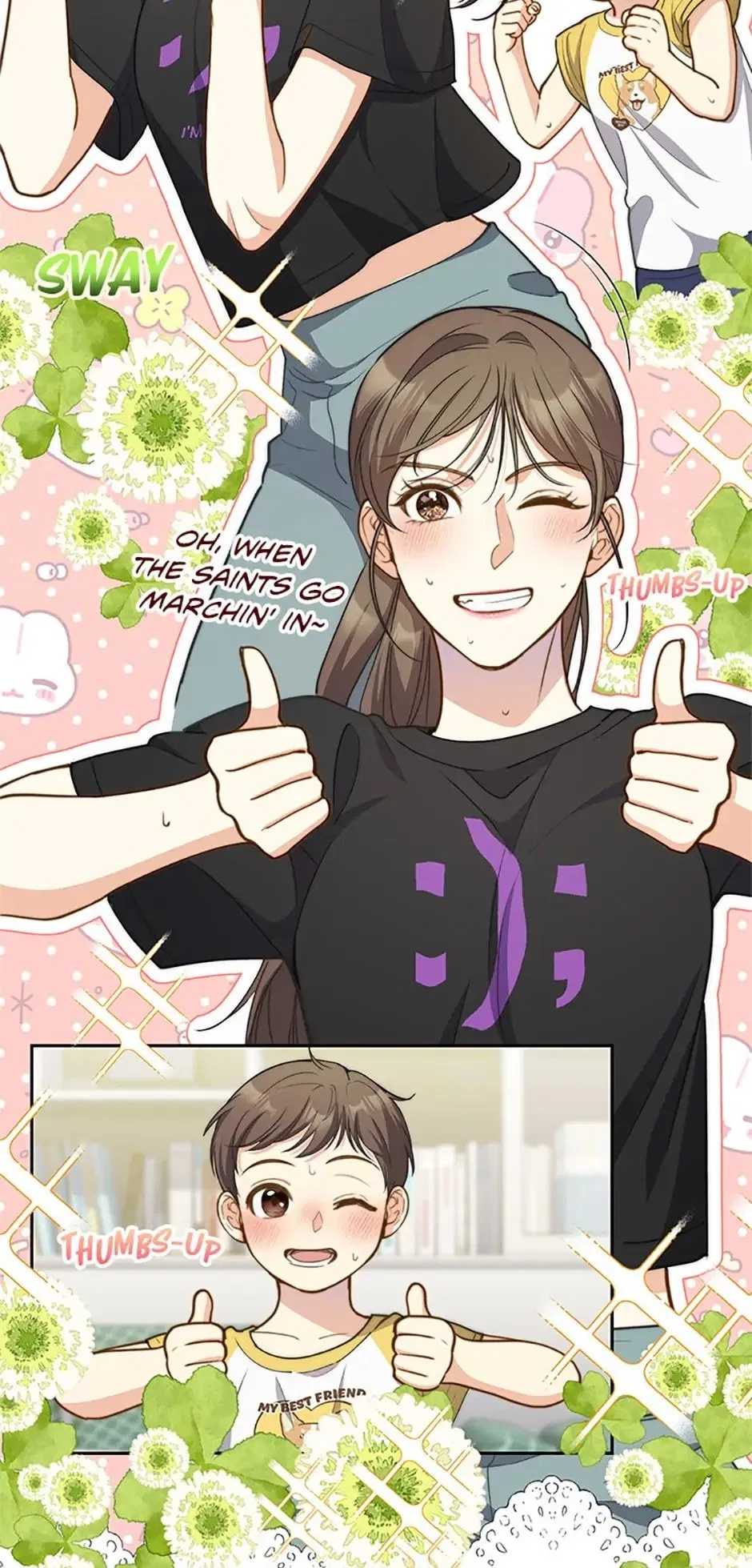 Three Delicious Meals: Just the Two of Us Chapter 28 – Page 56