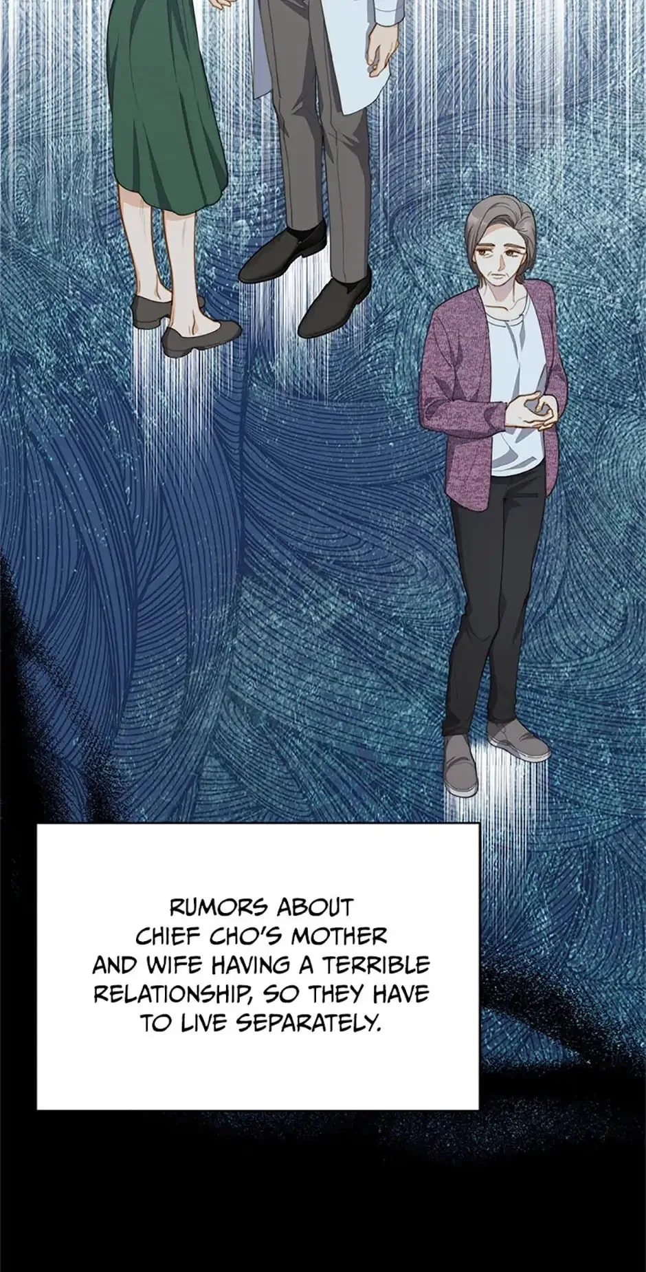 Three Delicious Meals: Just the Two of Us Chapter 27 – Page 3