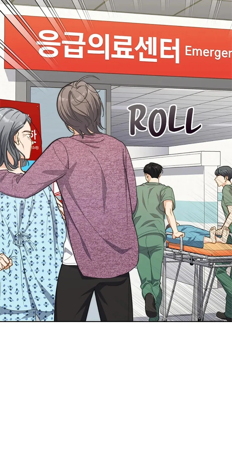 Three Delicious Meals: Just the Two of Us Chapter 27 – Page 10