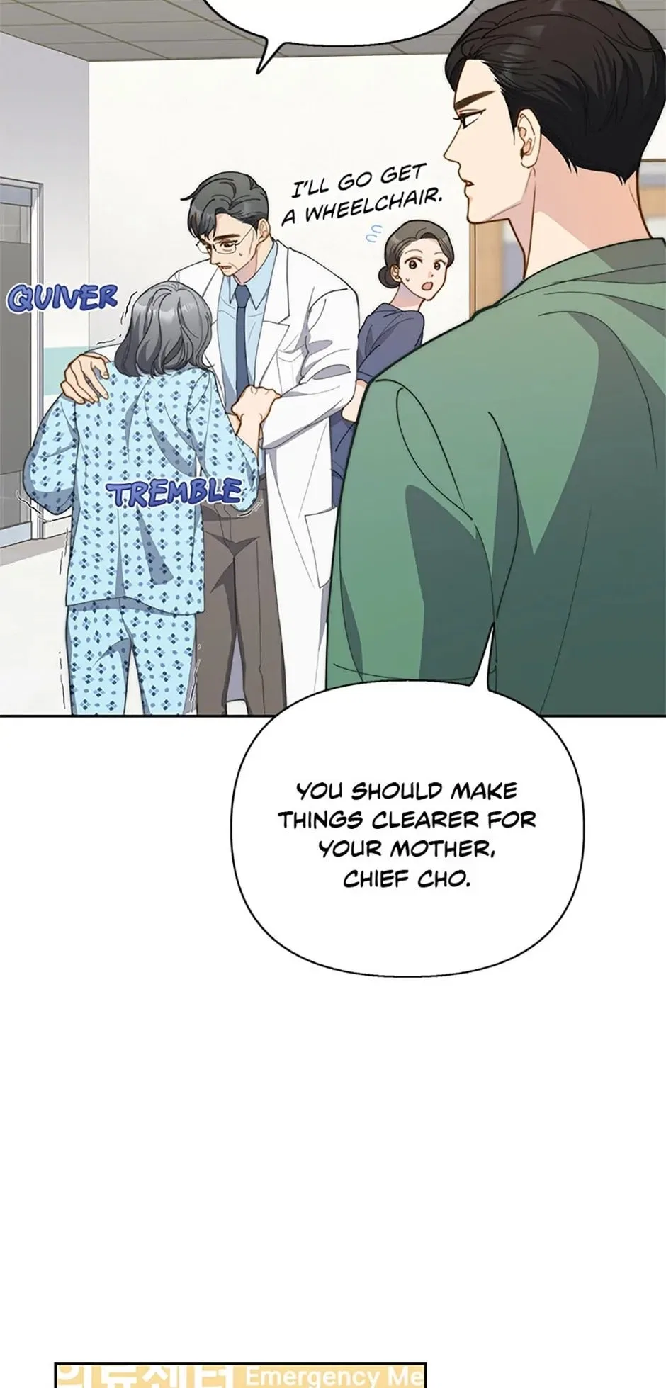Three Delicious Meals: Just the Two of Us Chapter 27 – Page 45