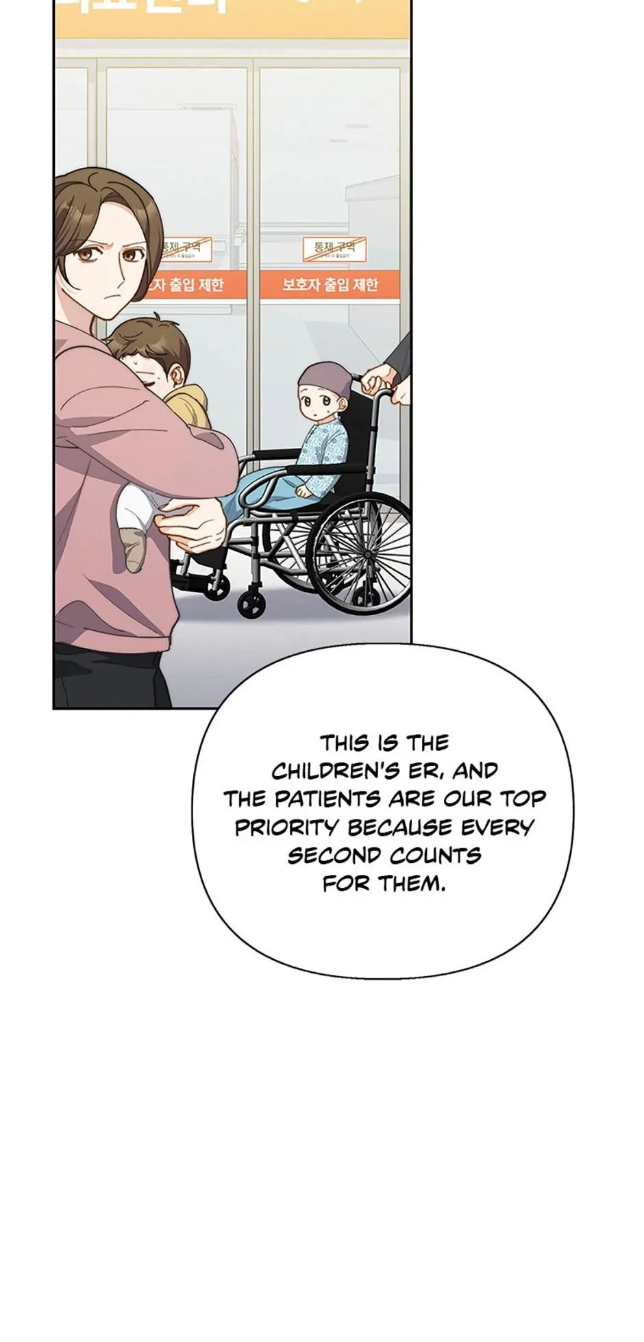 Three Delicious Meals: Just the Two of Us Chapter 27 – Page 46