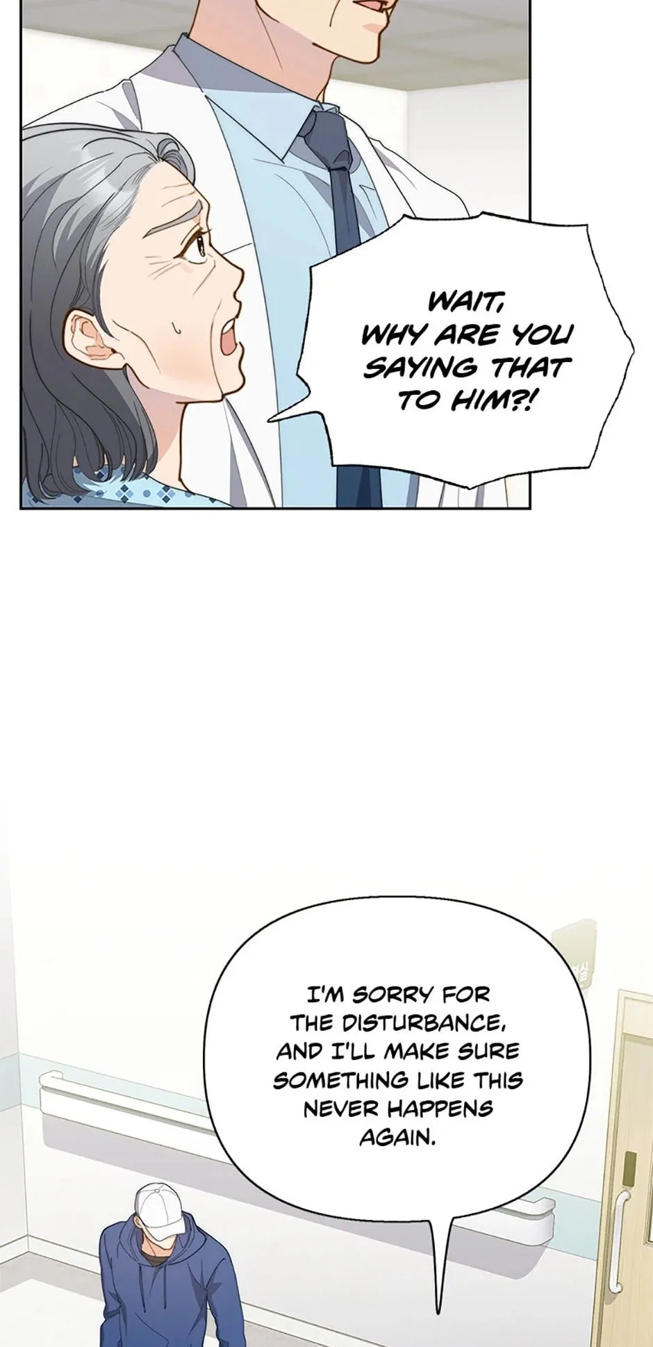 Three Delicious Meals: Just the Two of Us Chapter 27 – Page 50