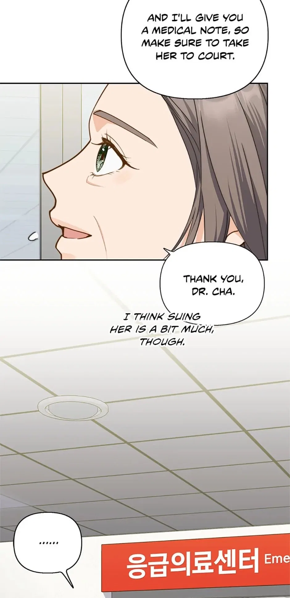 Three Delicious Meals: Just the Two of Us Chapter 27 – Page 56