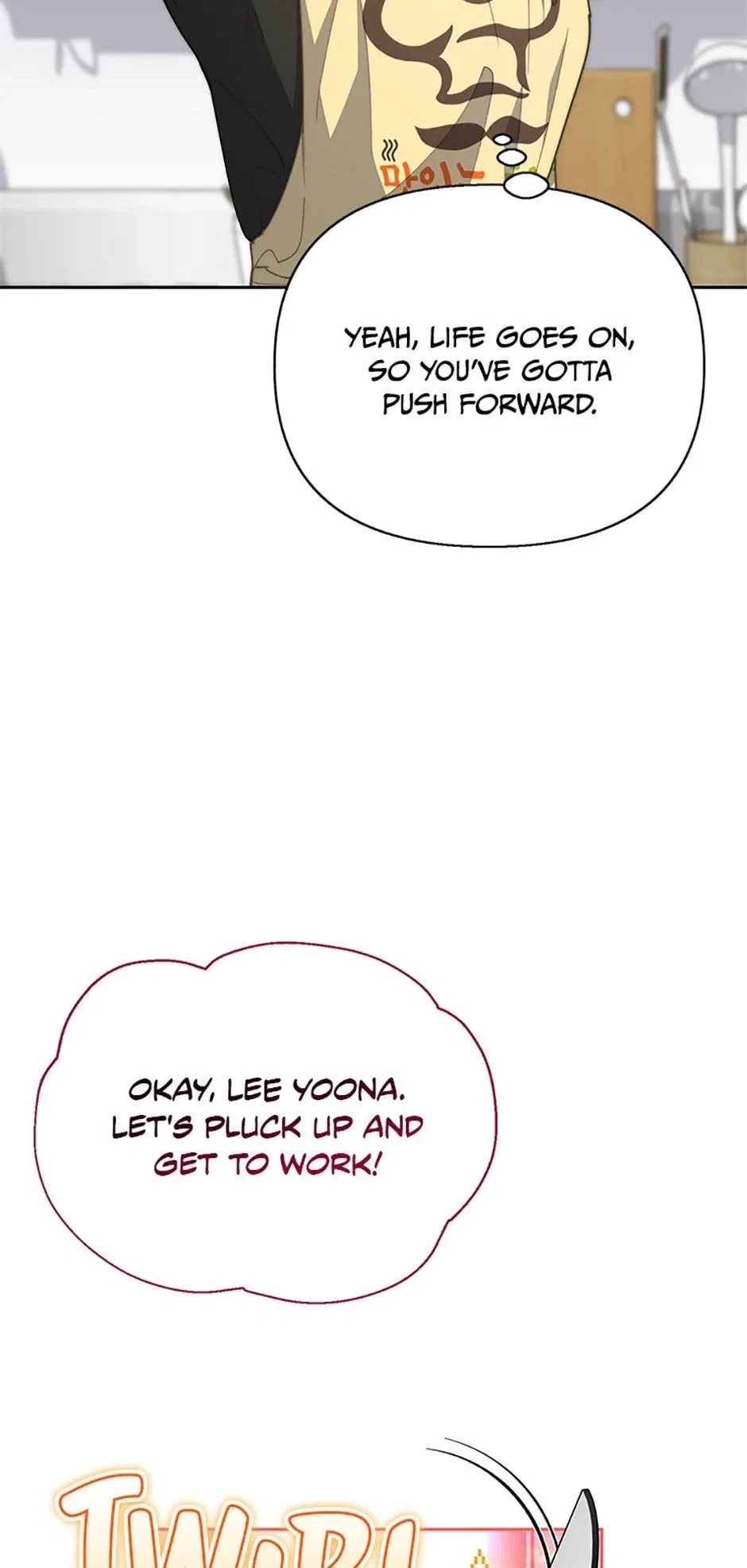 Three Delicious Meals: Just the Two of Us Chapter 26 – Page 26