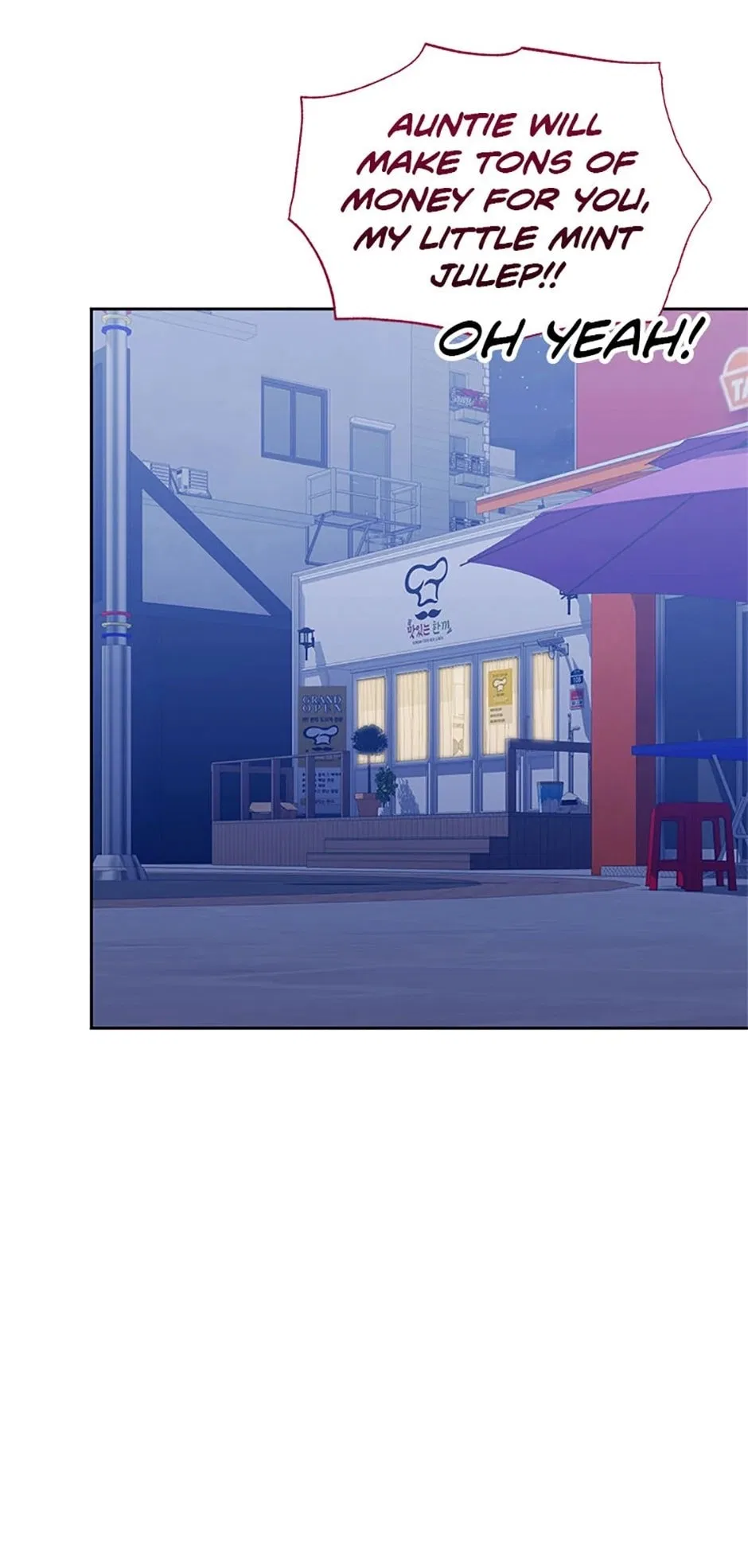 Three Delicious Meals: Just the Two of Us Chapter 26 – Page 29