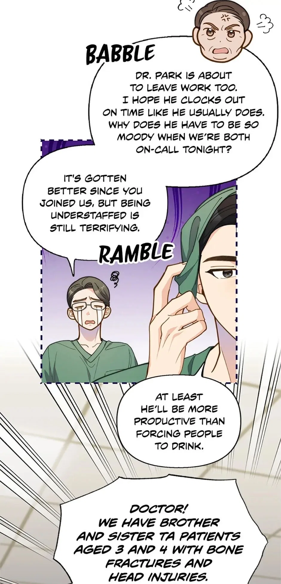 Three Delicious Meals: Just the Two of Us Chapter 26 – Page 32
