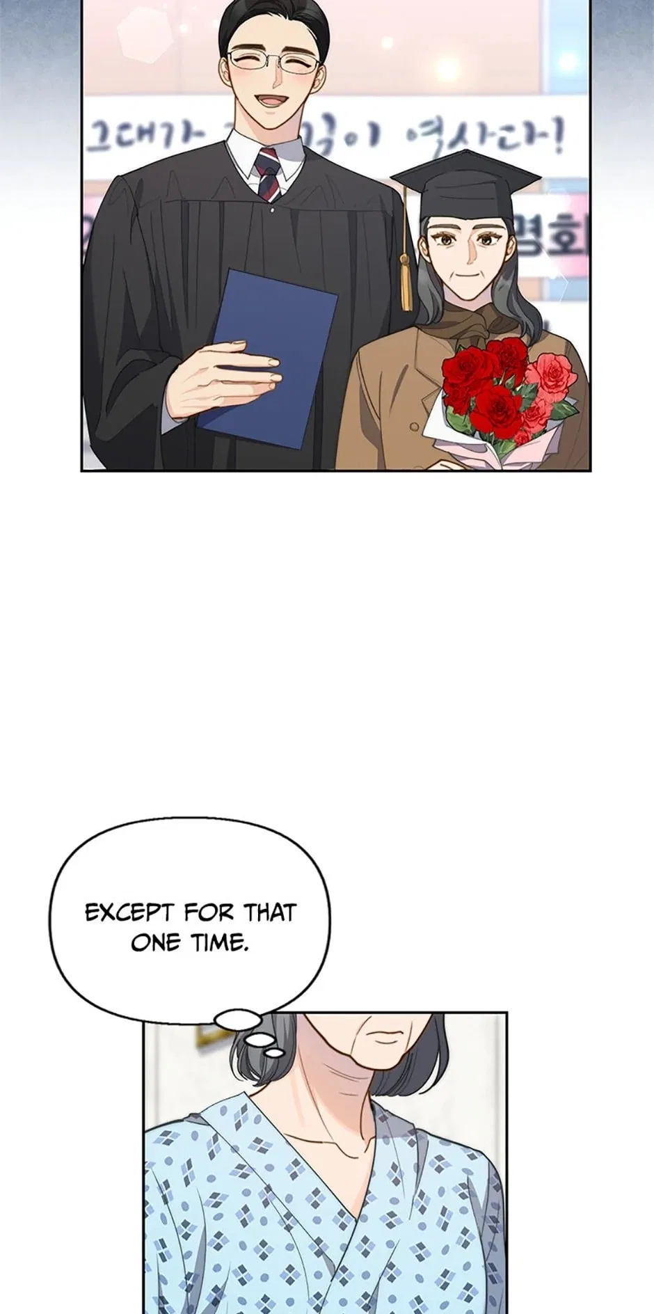Three Delicious Meals: Just the Two of Us Chapter 26 – Page 47