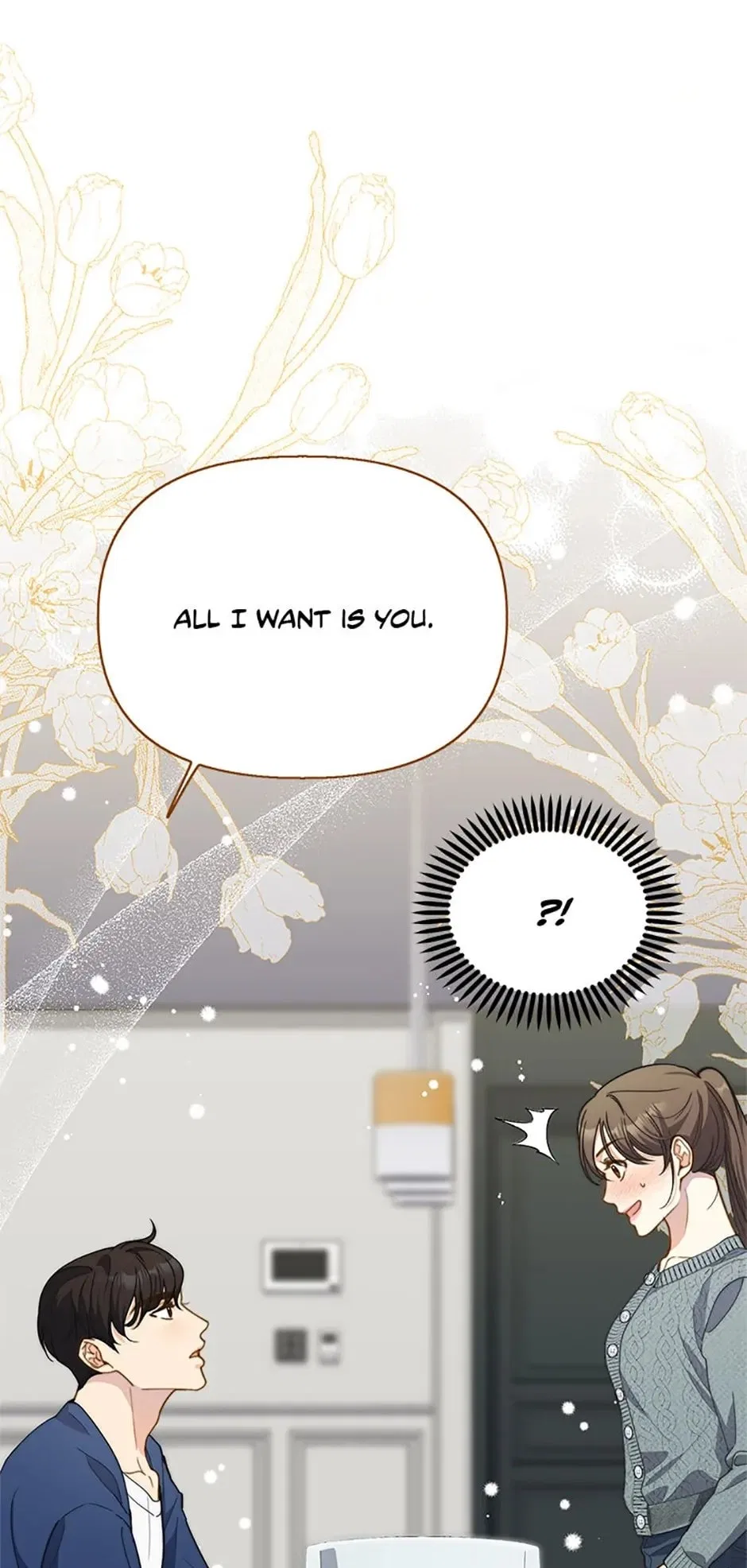 Three Delicious Meals: Just the Two of Us Chapter 25 – Page 2