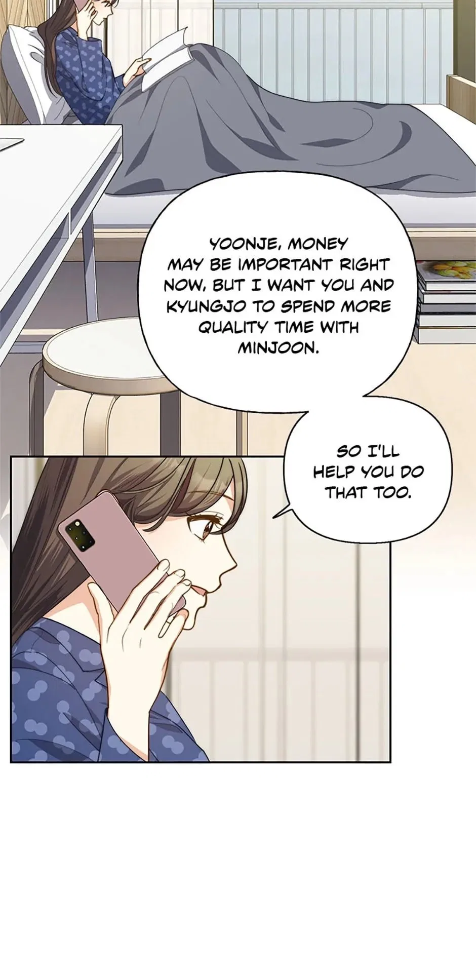 Three Delicious Meals: Just the Two of Us Chapter 24 – Page 10