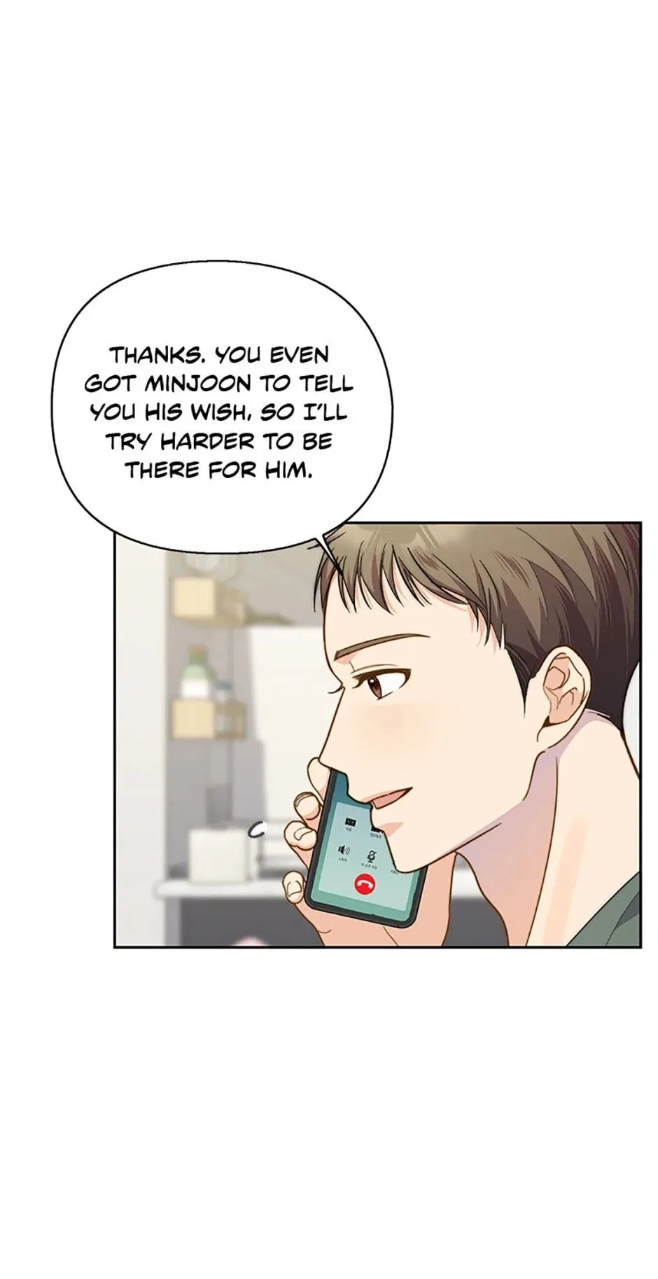 Three Delicious Meals: Just the Two of Us Chapter 24 – Page 11