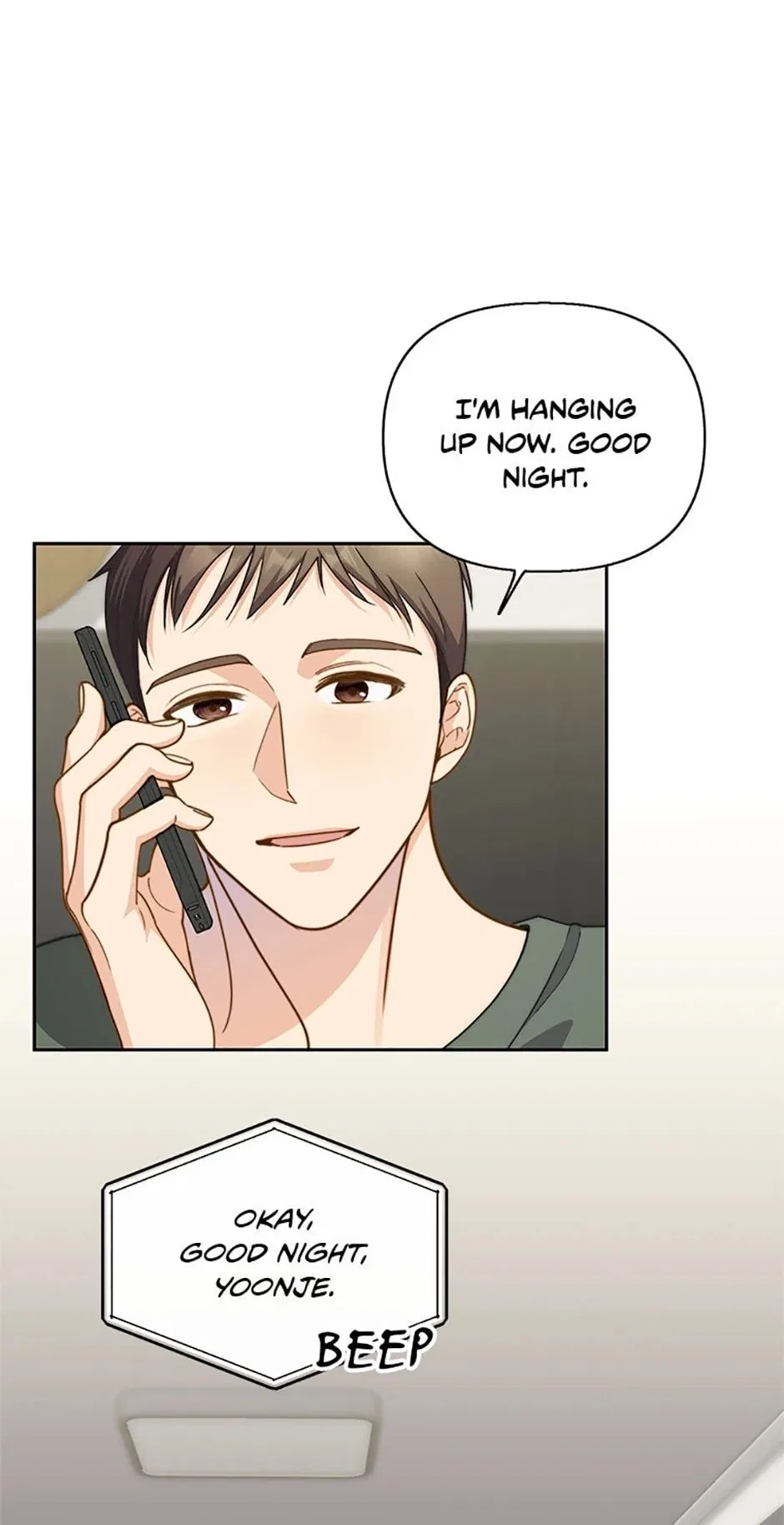Three Delicious Meals: Just the Two of Us Chapter 24 – Page 13
