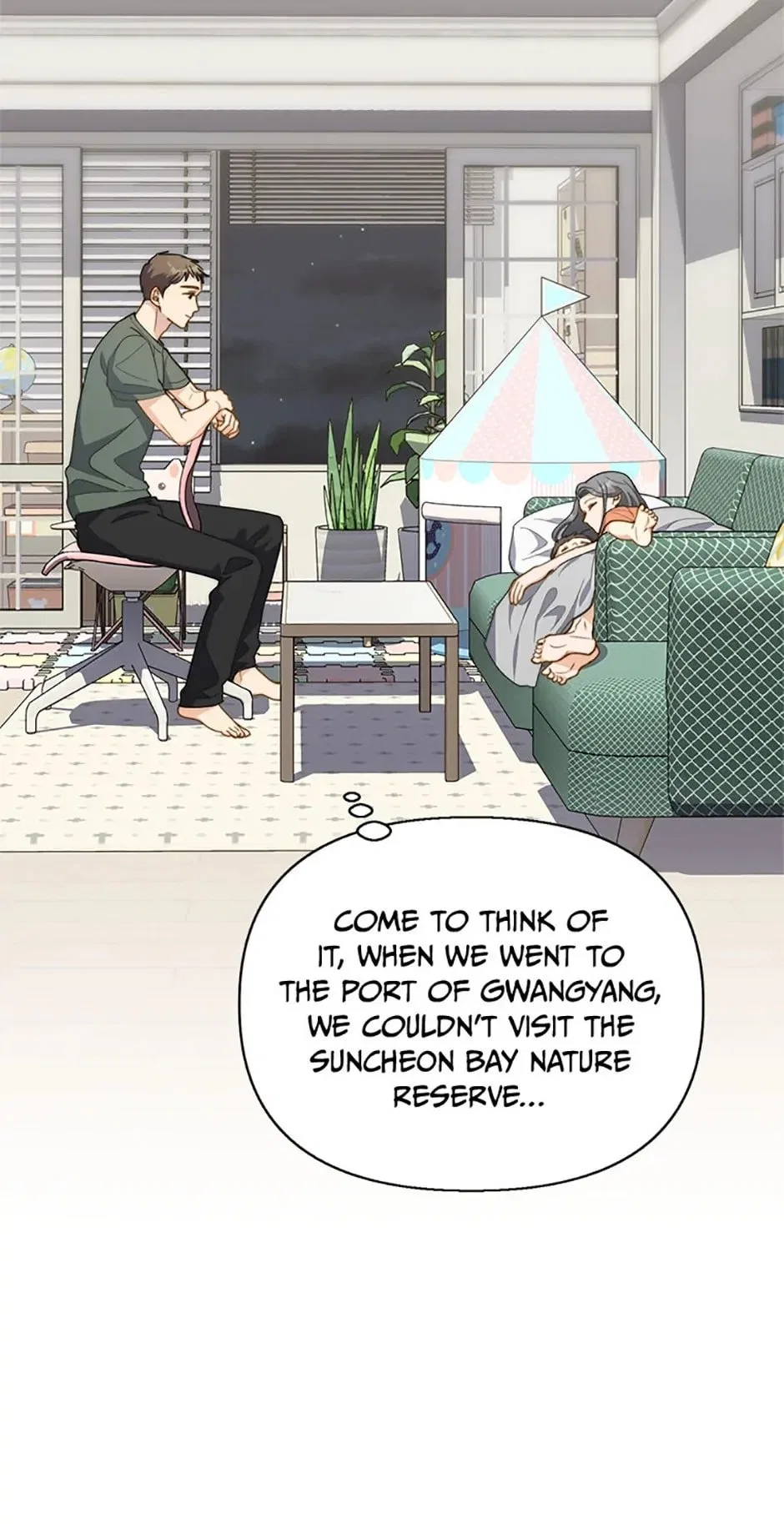 Three Delicious Meals: Just the Two of Us Chapter 24 – Page 14