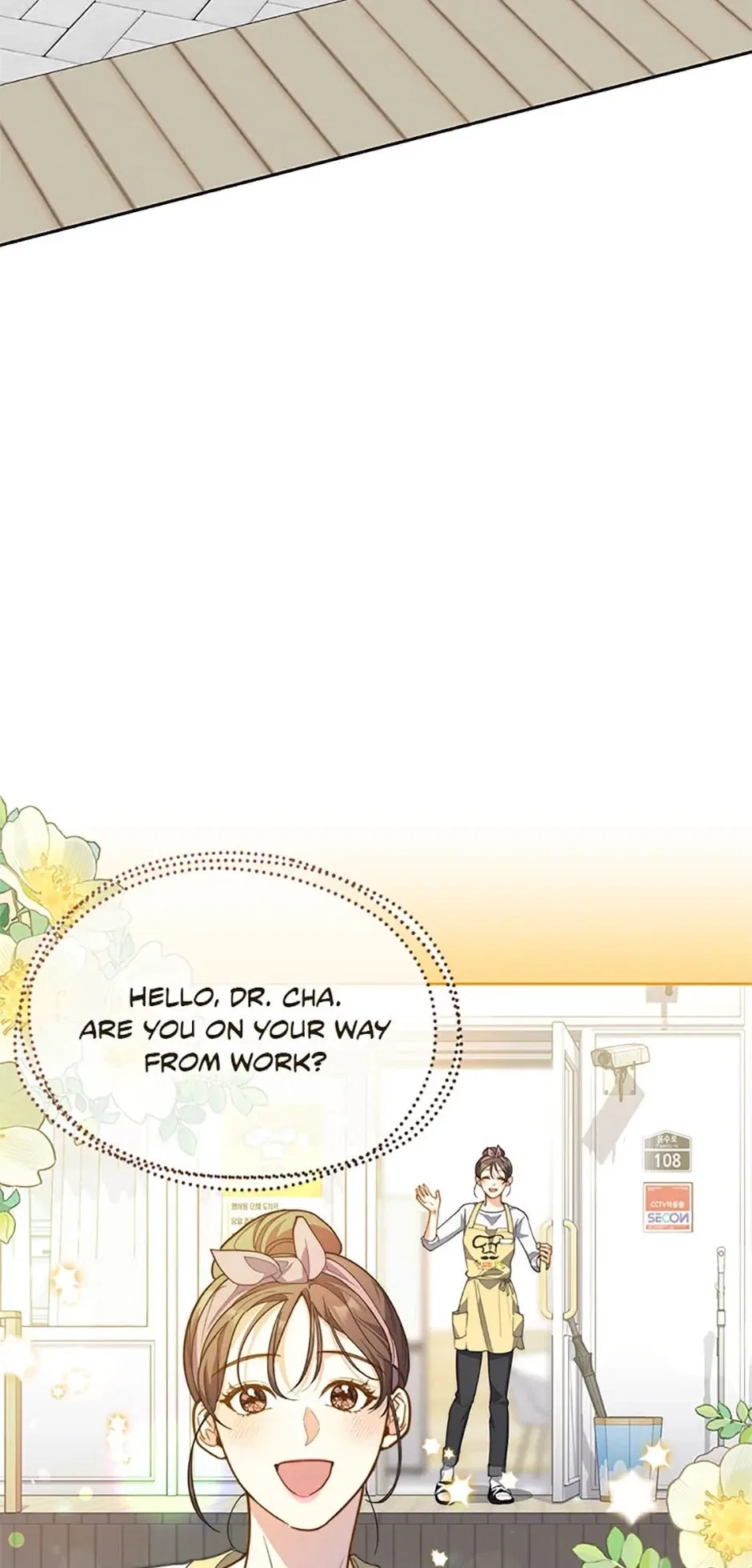 Three Delicious Meals: Just the Two of Us Chapter 23 – Page 4