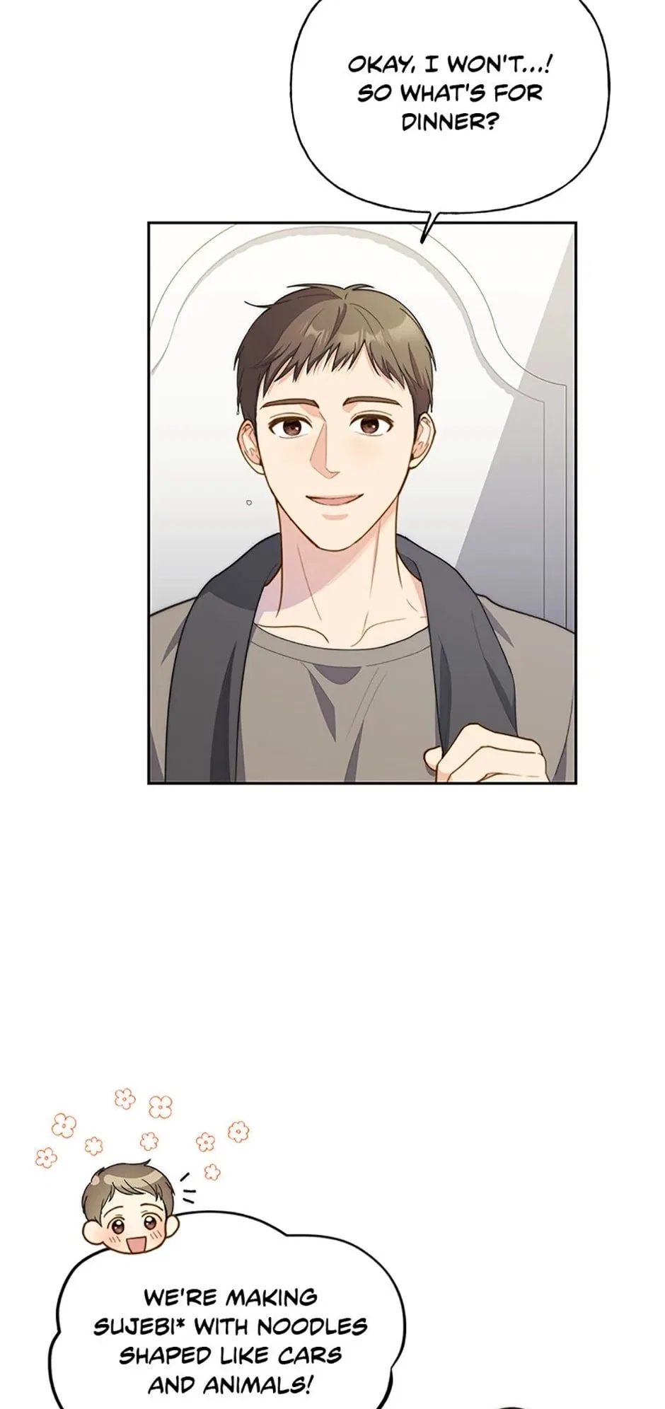 Three Delicious Meals: Just the Two of Us Chapter 23 – Page 12