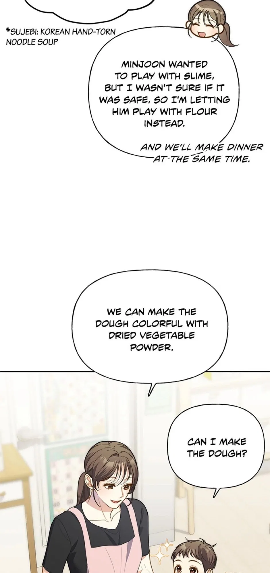 Three Delicious Meals: Just the Two of Us Chapter 23 – Page 13