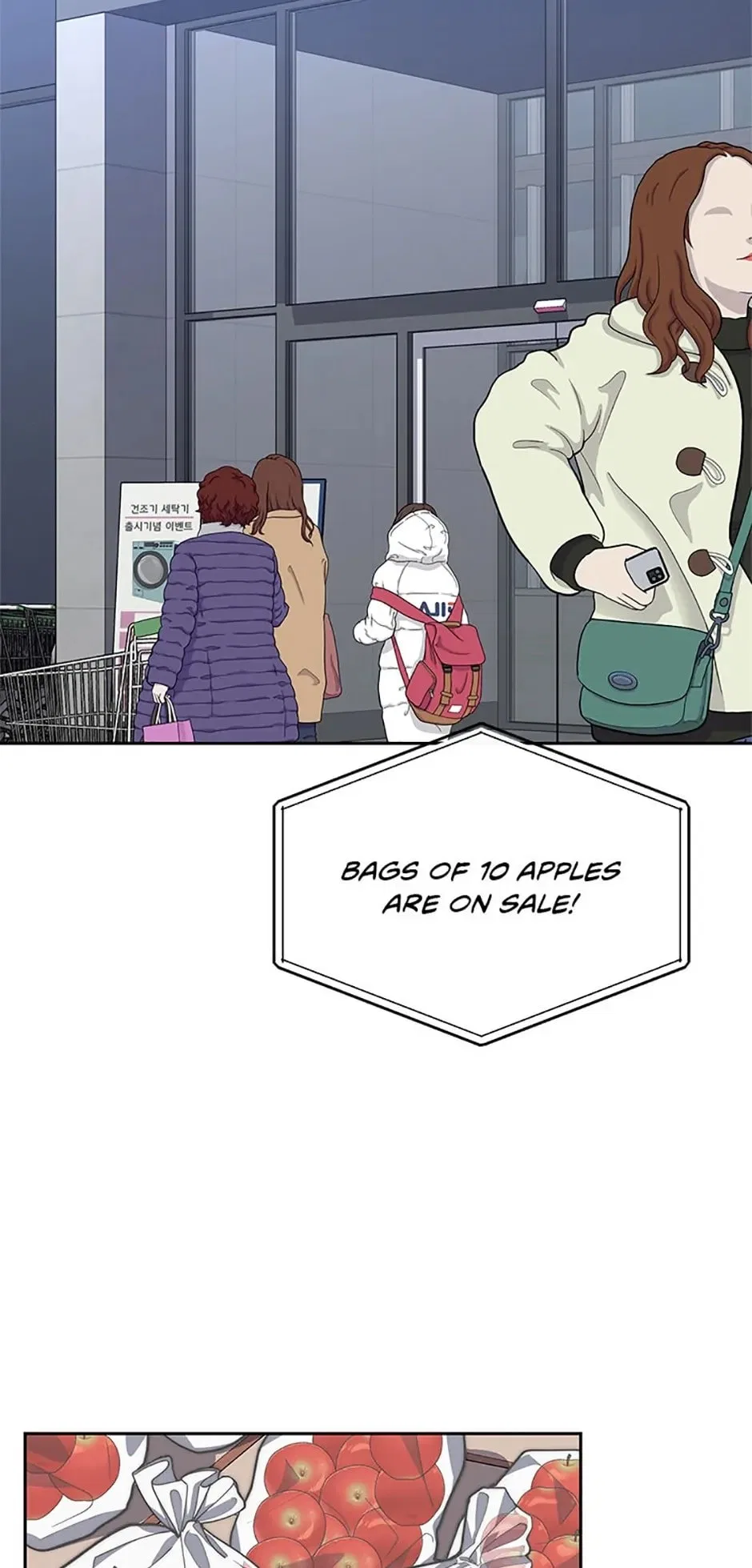 Three Delicious Meals: Just the Two of Us Chapter 23 – Page 32