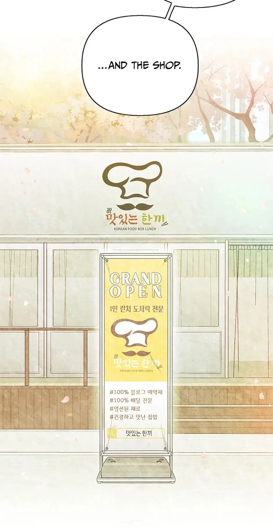 Three Delicious Meals: Just the Two of Us Chapter 23 – Page 48