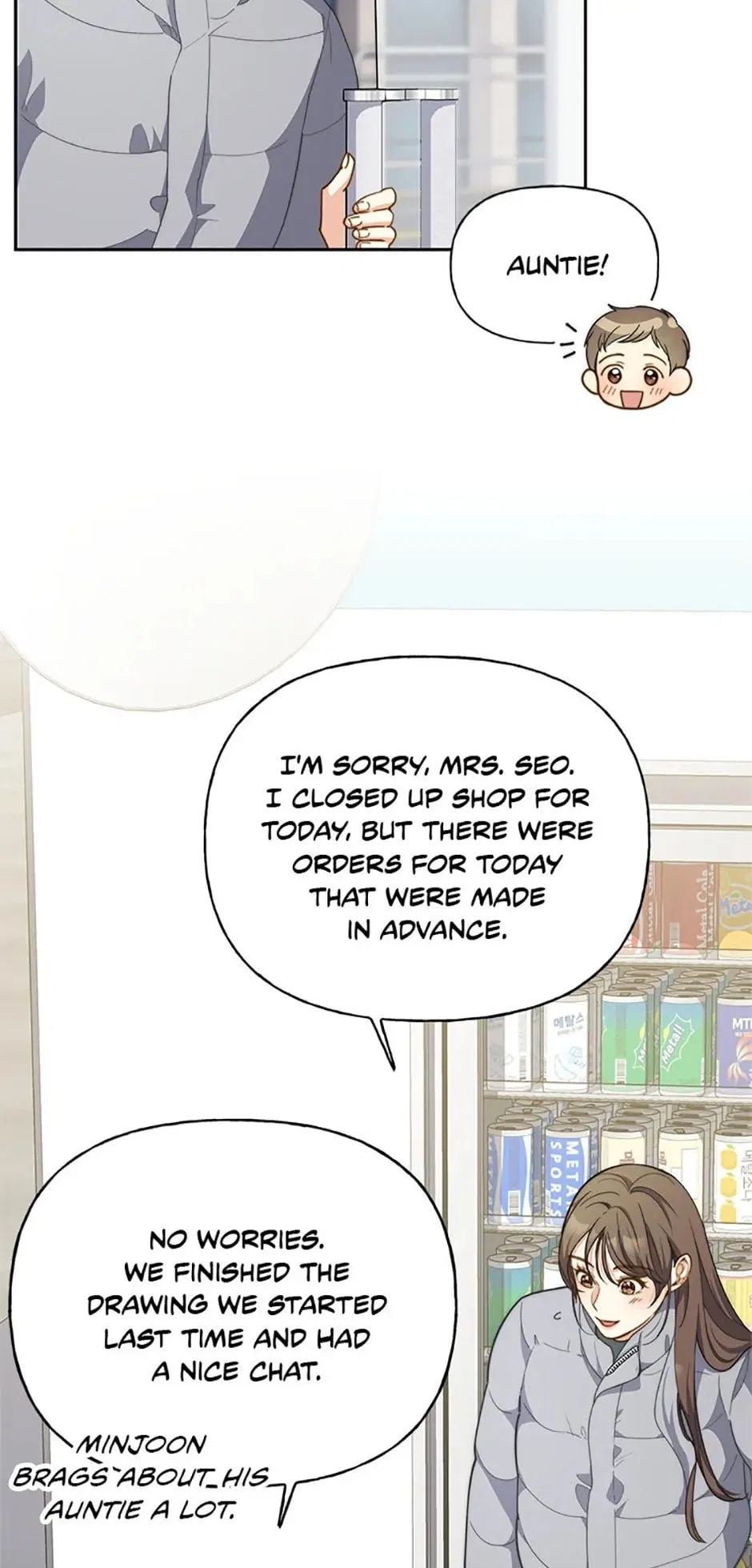 Three Delicious Meals: Just the Two of Us Chapter 22 – Page 4