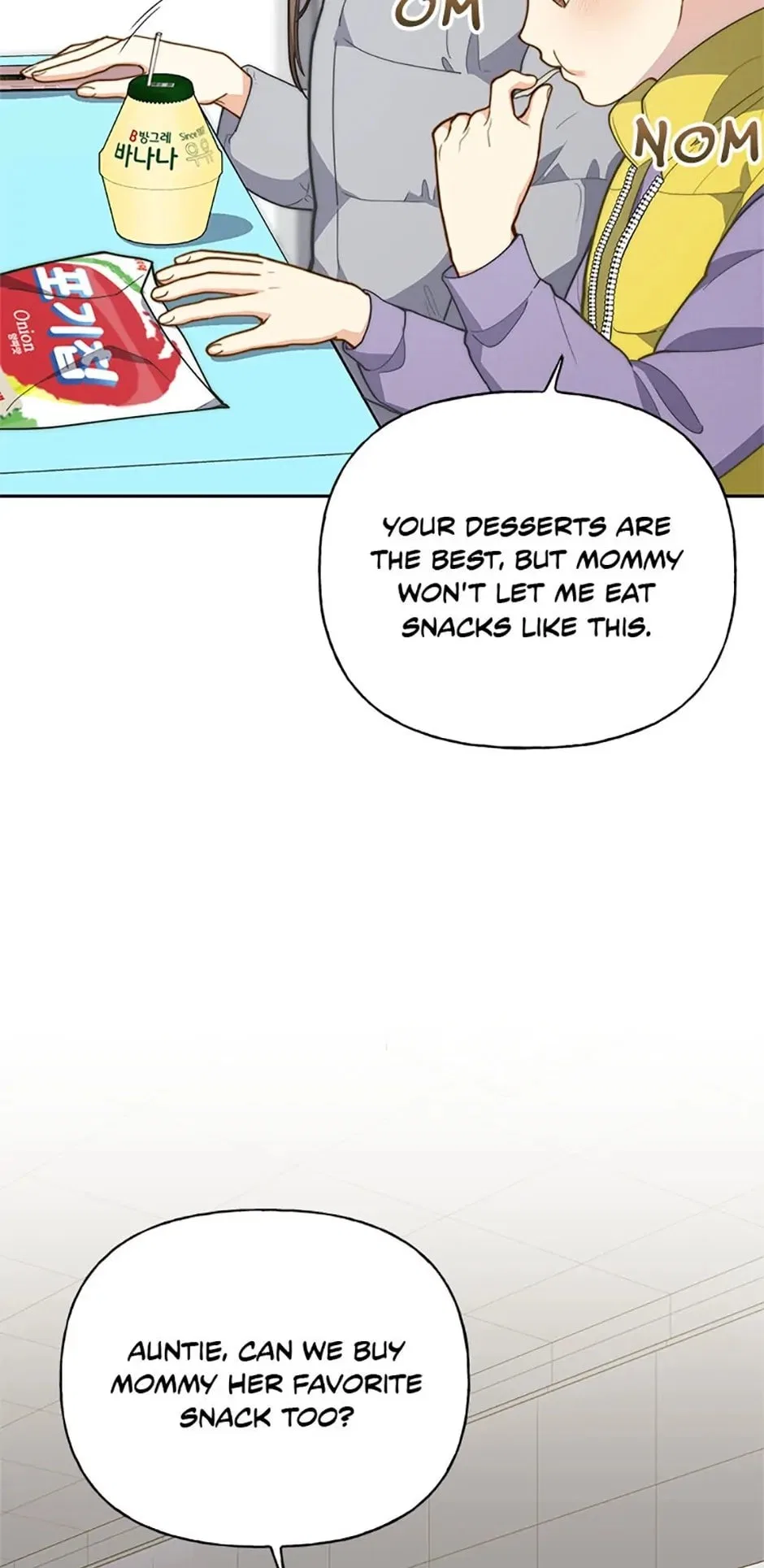 Three Delicious Meals: Just the Two of Us Chapter 22 – Page 16