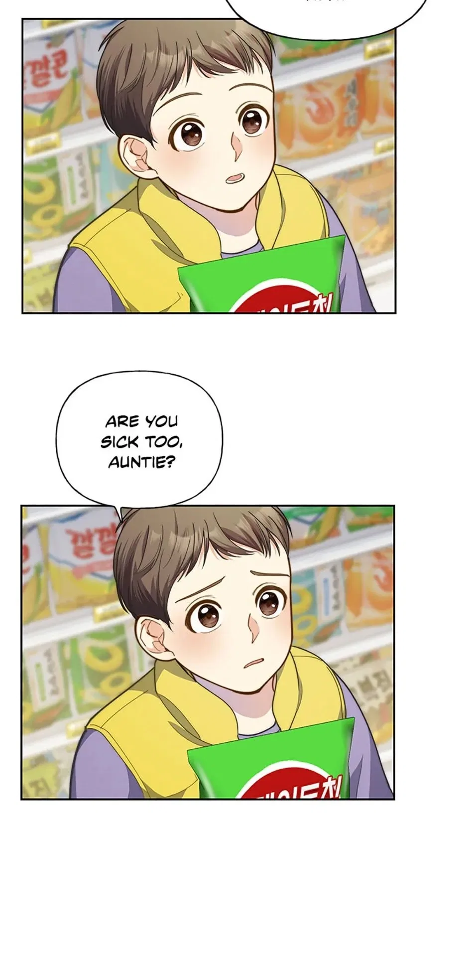 Three Delicious Meals: Just the Two of Us Chapter 22 – Page 19
