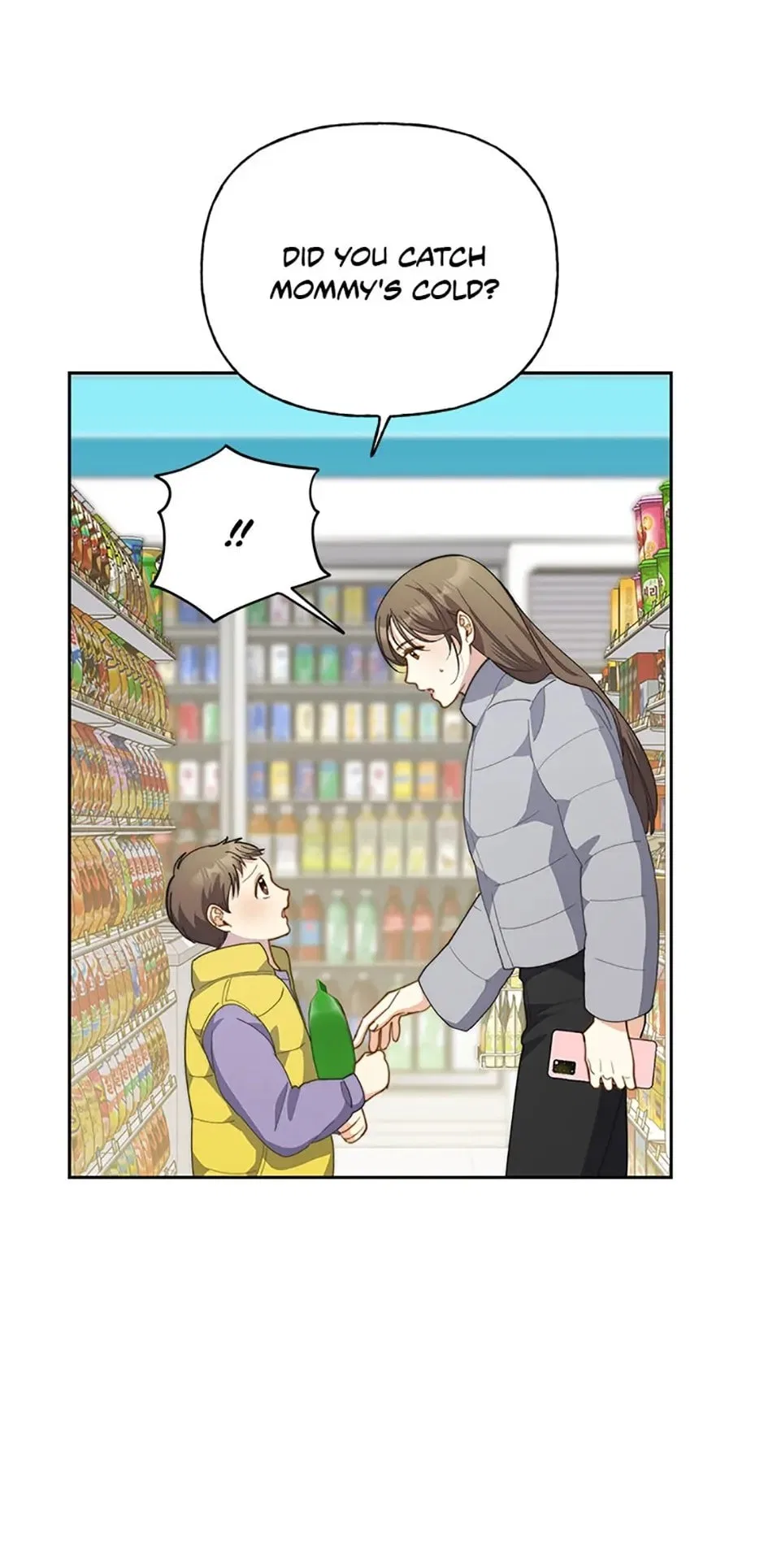 Three Delicious Meals: Just the Two of Us Chapter 22 – Page 20