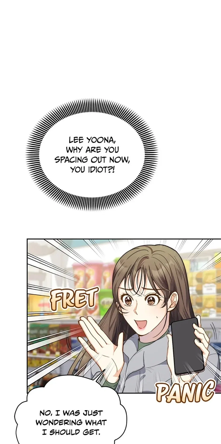 Three Delicious Meals: Just the Two of Us Chapter 22 – Page 21
