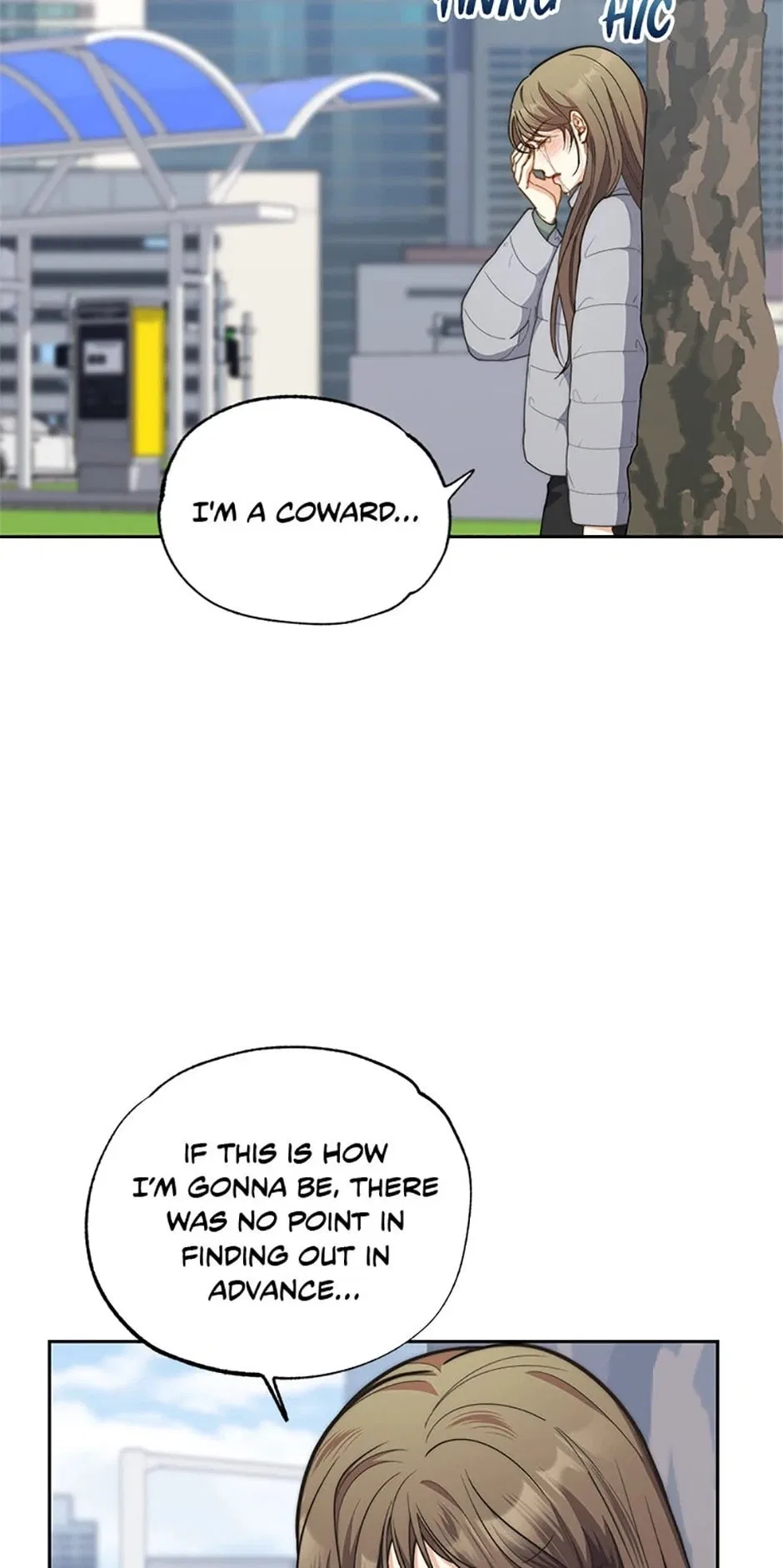 Three Delicious Meals: Just the Two of Us Chapter 22 – Page 32