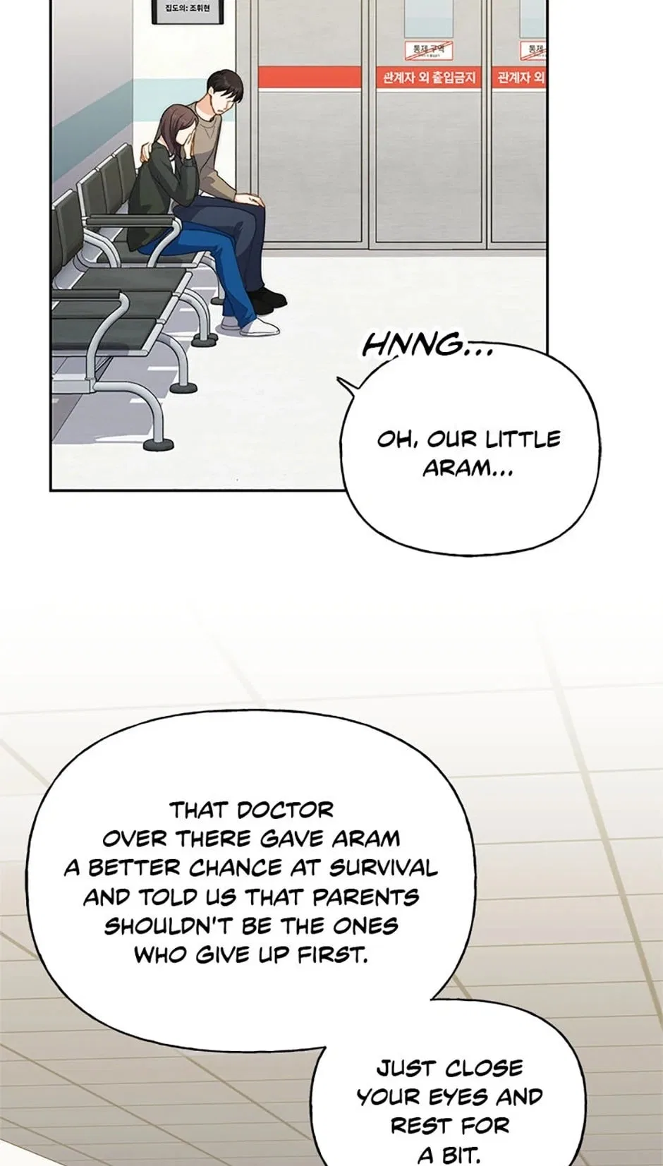 Three Delicious Meals: Just the Two of Us Chapter 20 – Page 2